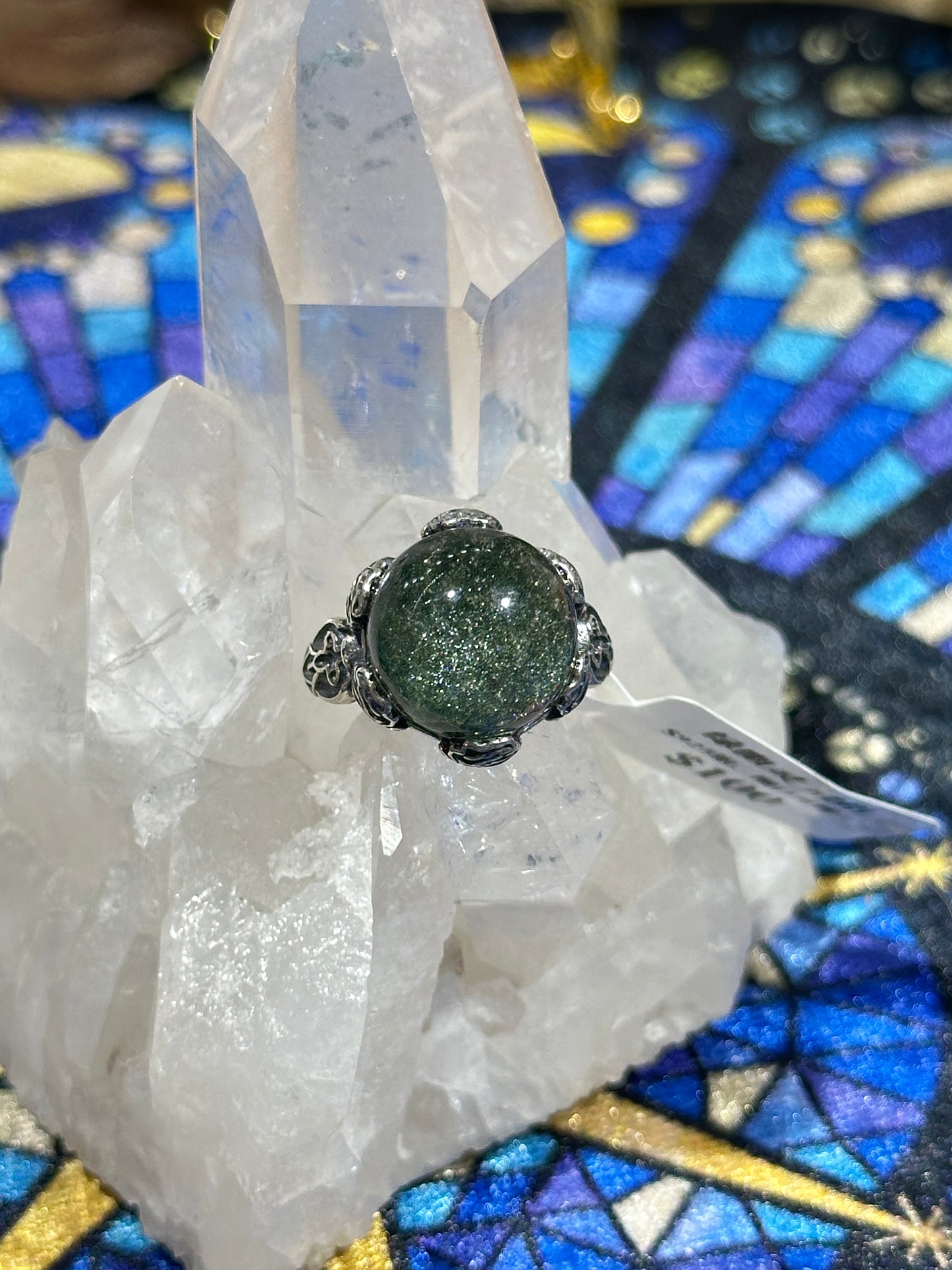 Green Ghost Ring