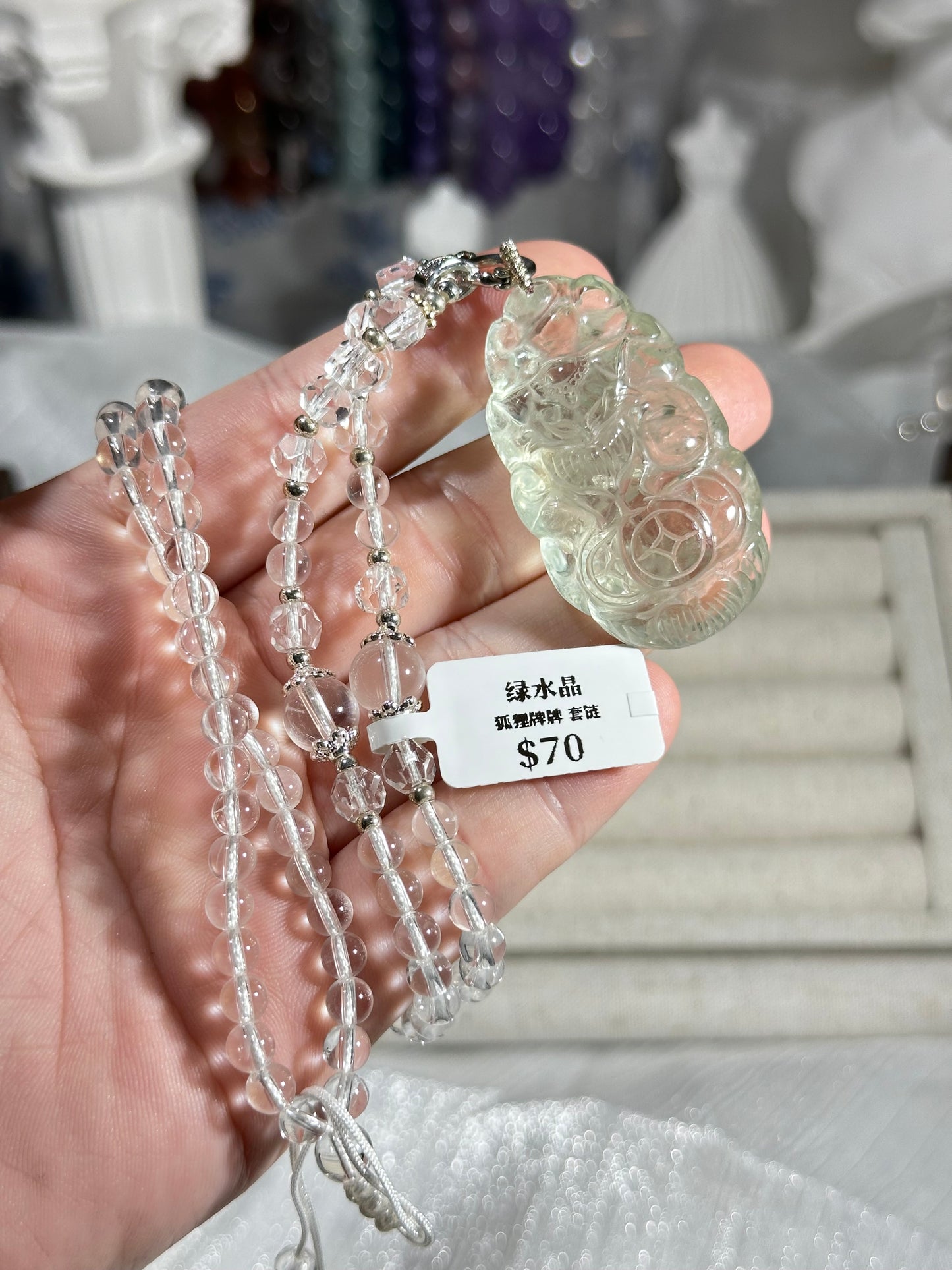 Green crystal engraved fox necklace