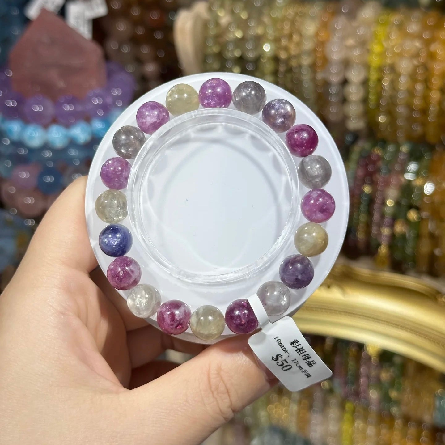 Fancy Purple Emerald