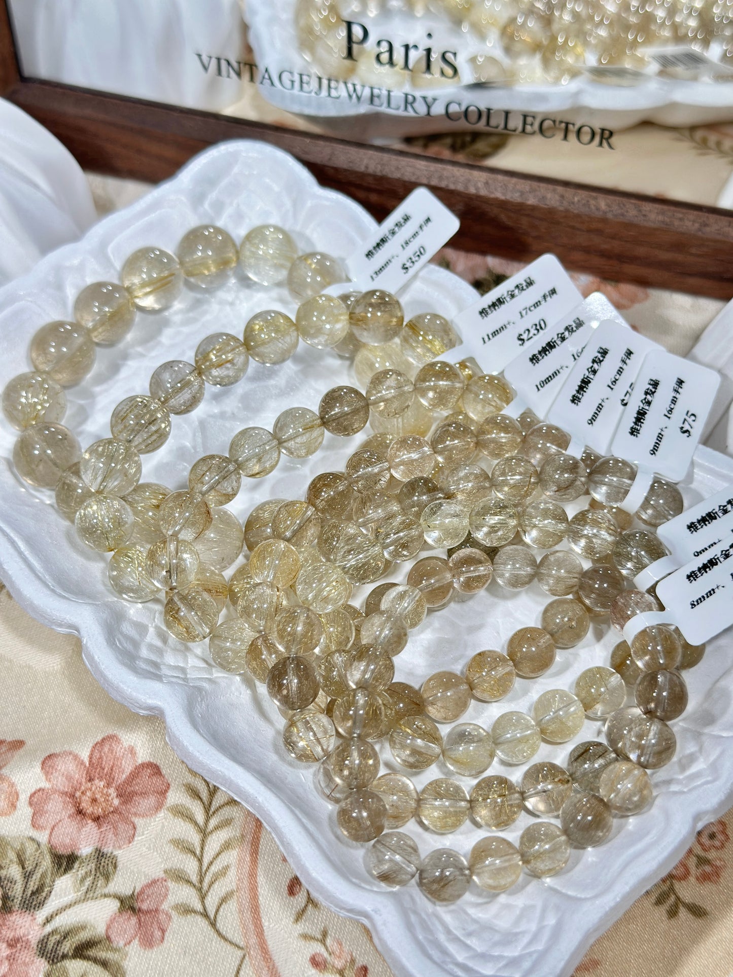 Venus Golden Rutilated Quartz