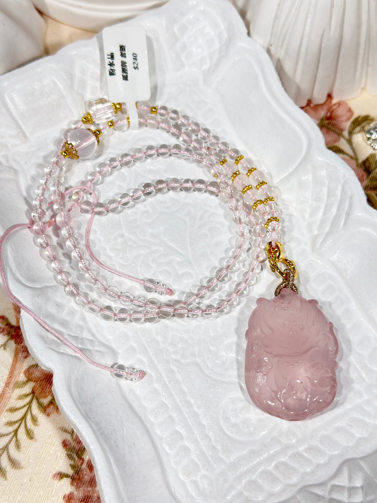 Pink quartz fox necklace