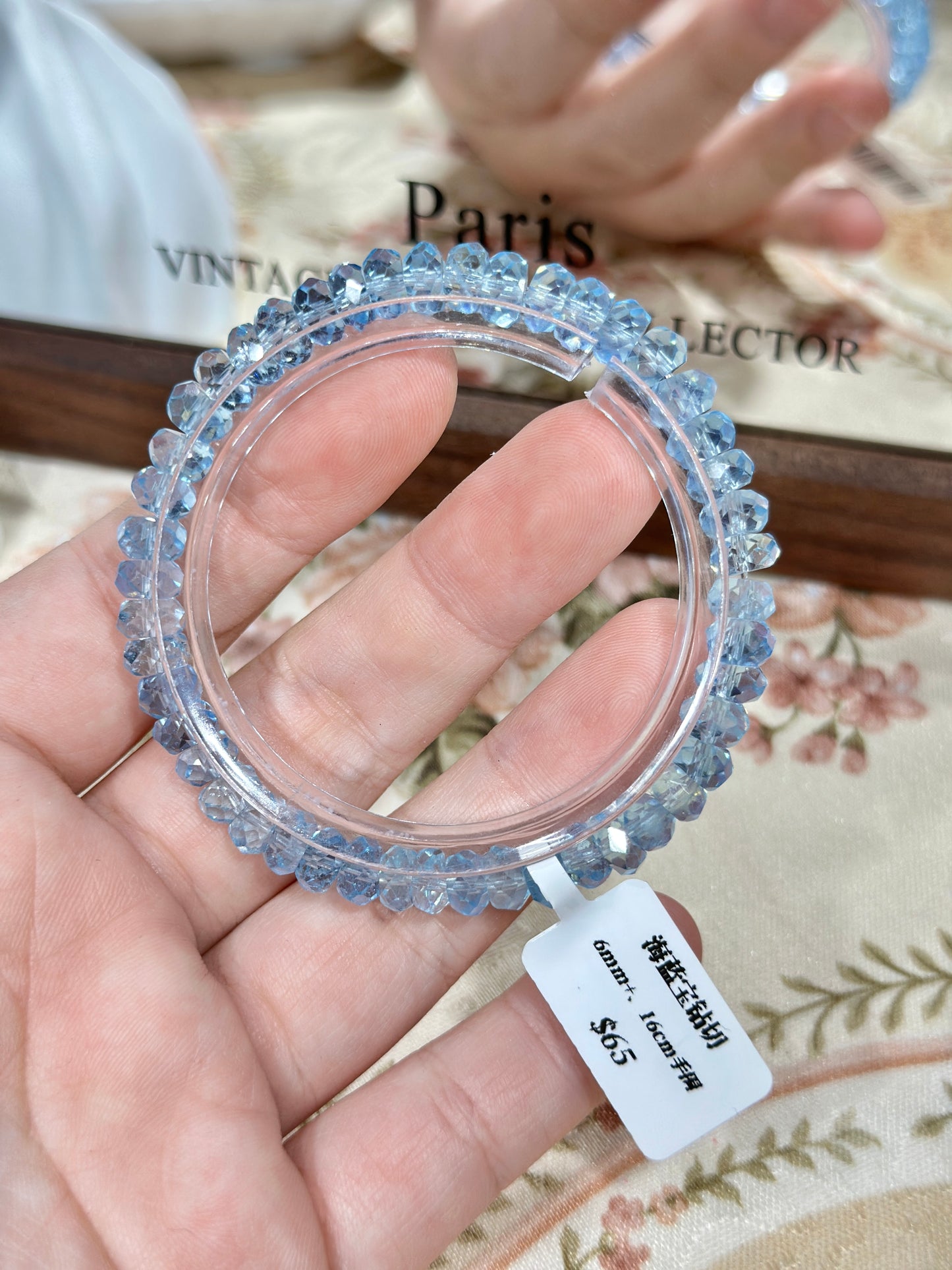 Aquamarine Cut