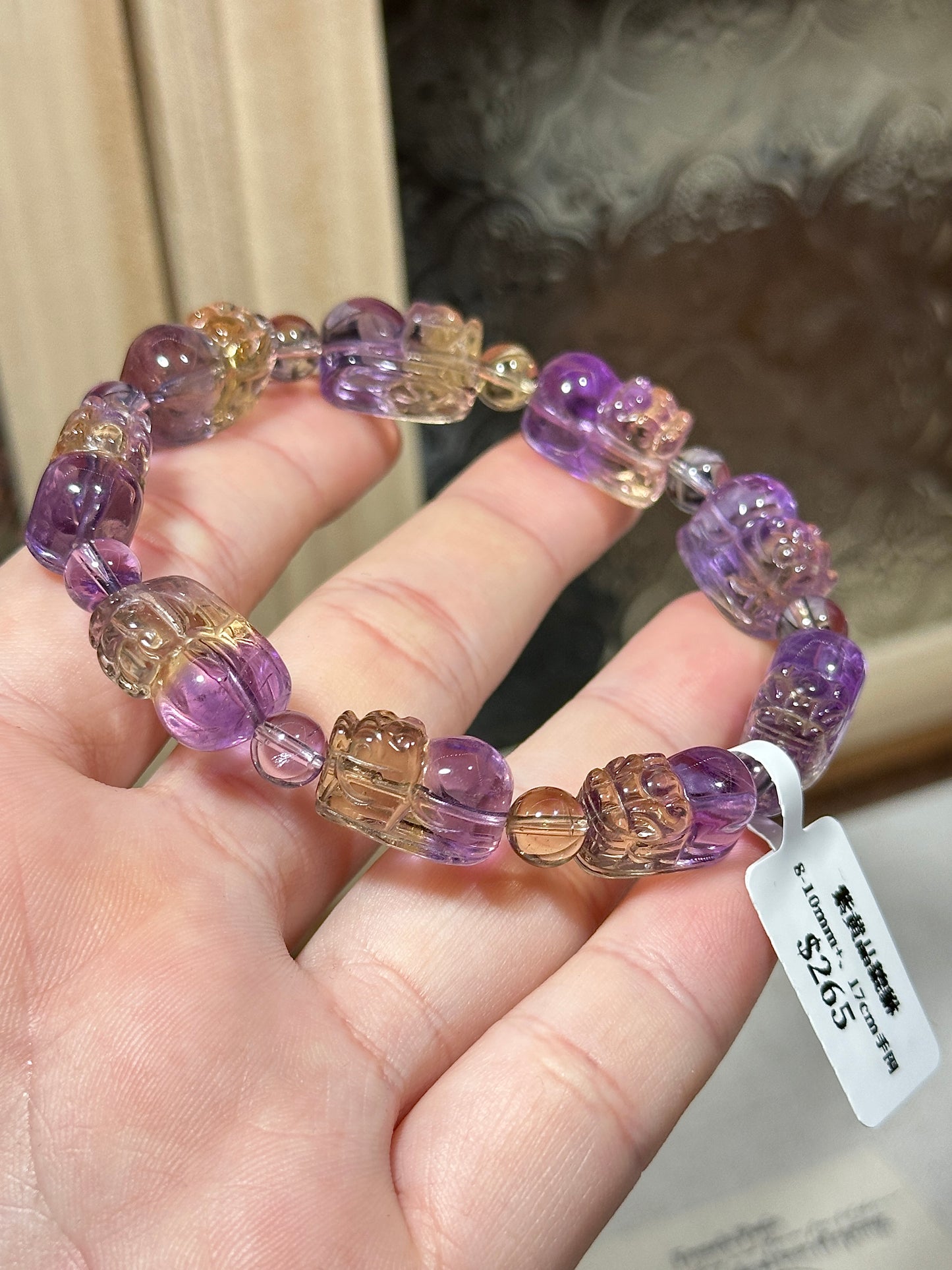 Ametrine Pixiu