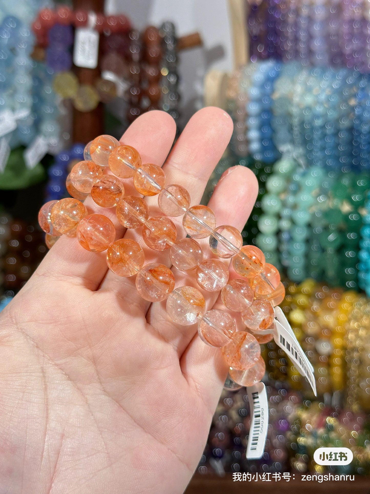 Fanta Red Gum Flower Crystal