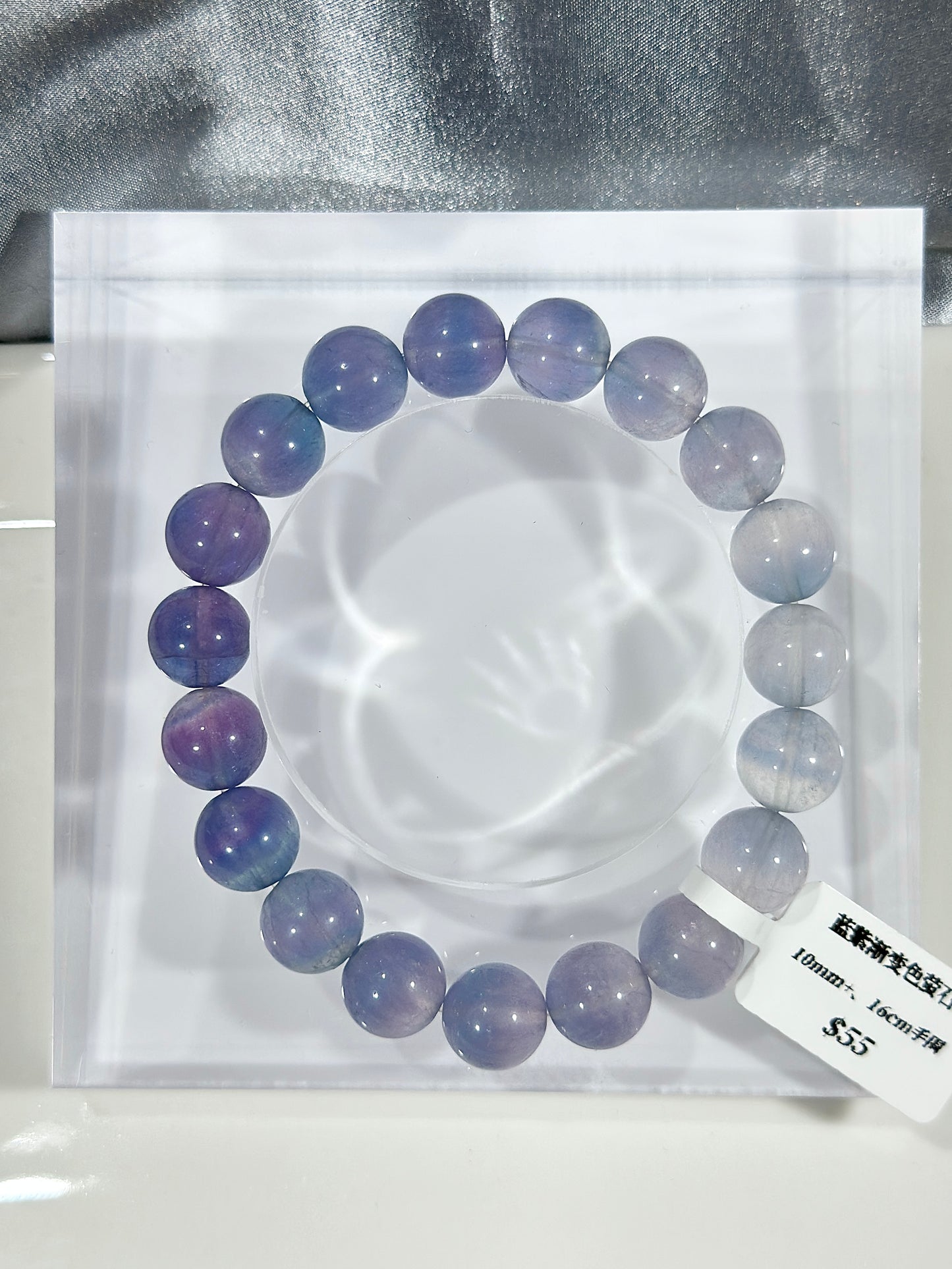 Blue-purple gradient fluorite