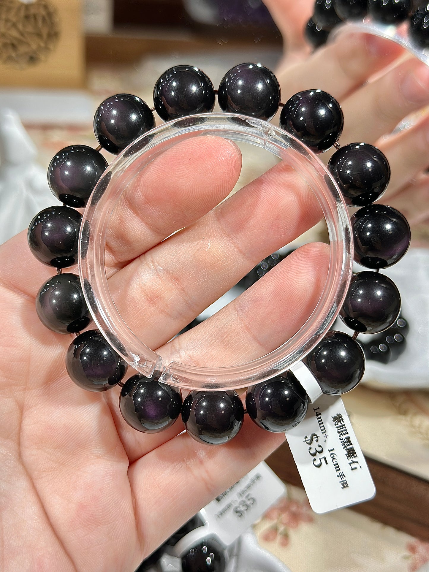 All Purple Eye Obsidian