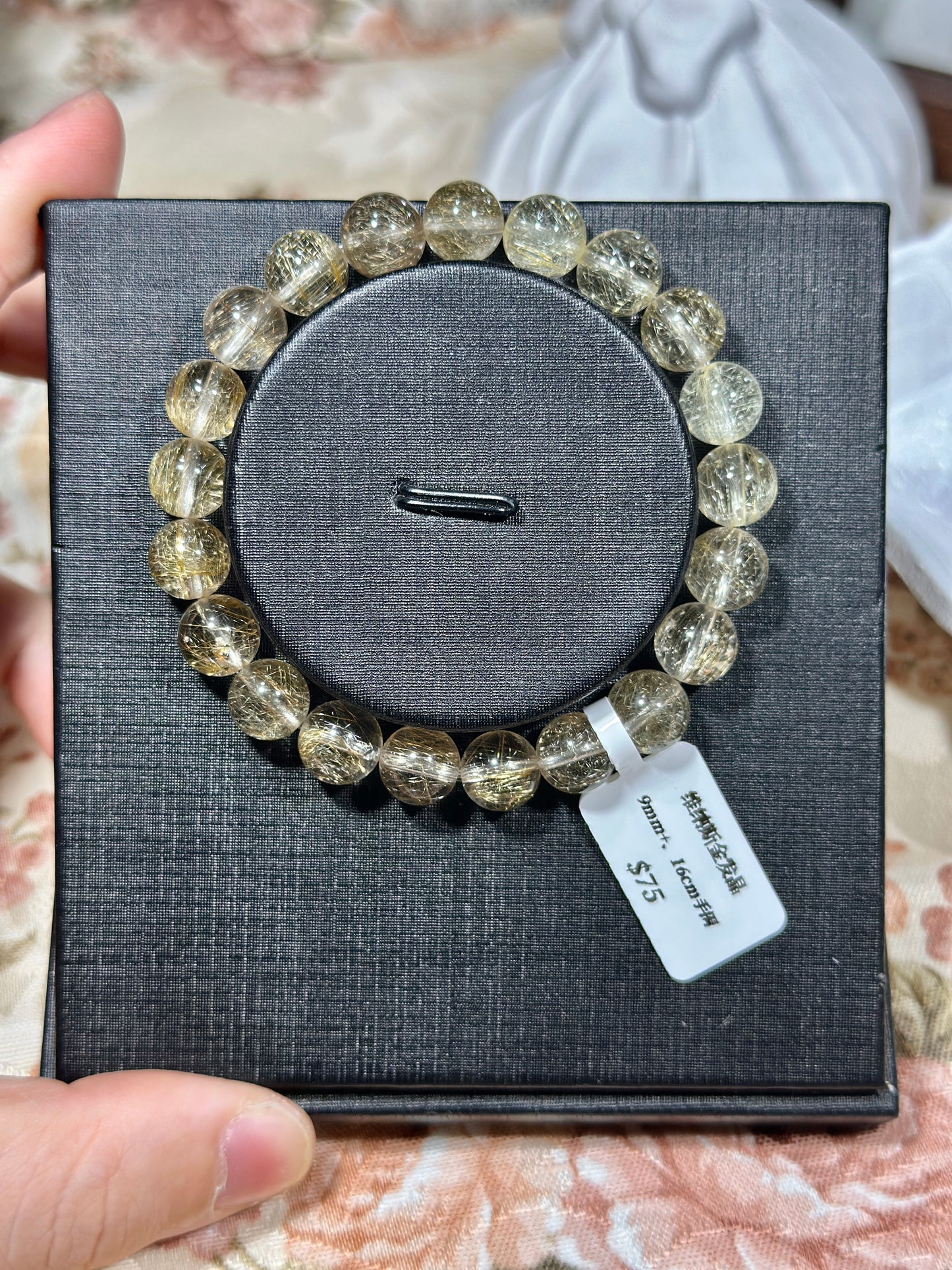 Venus Golden Rutilated Quartz