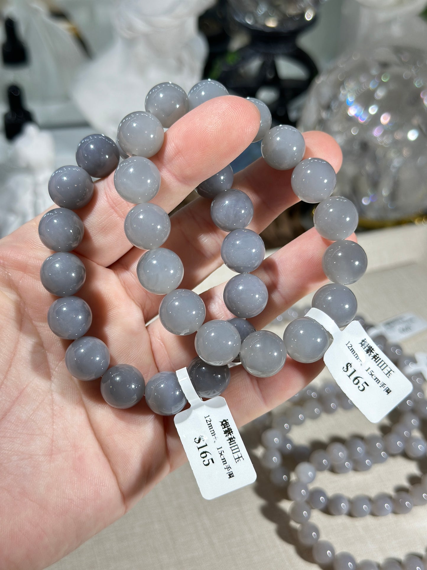 烟紫和田玉