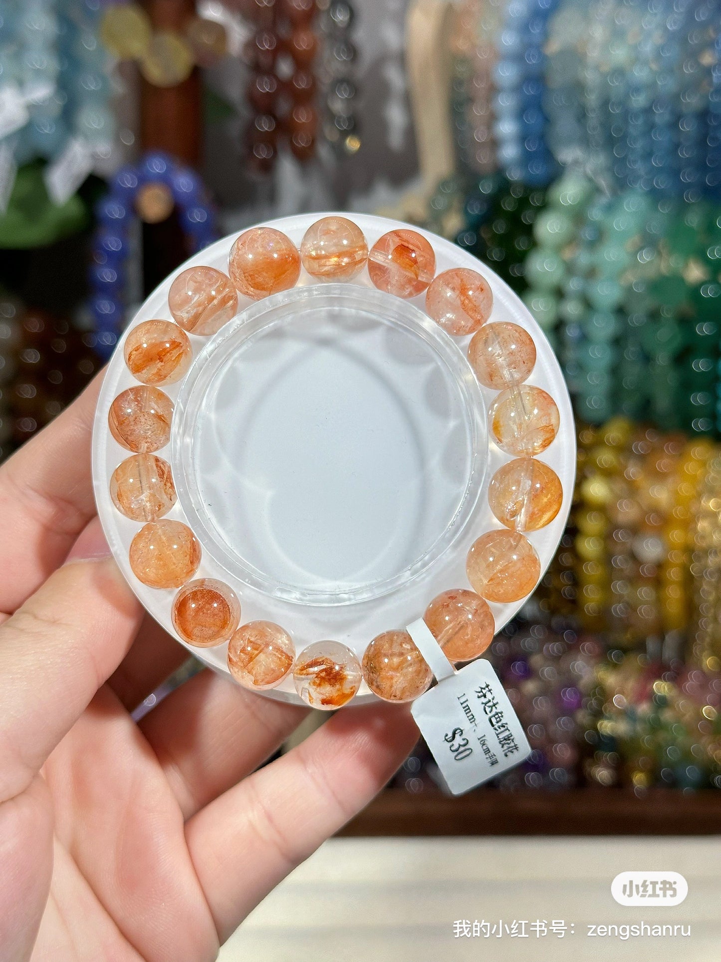 Fanta Red Gum Flower Crystal