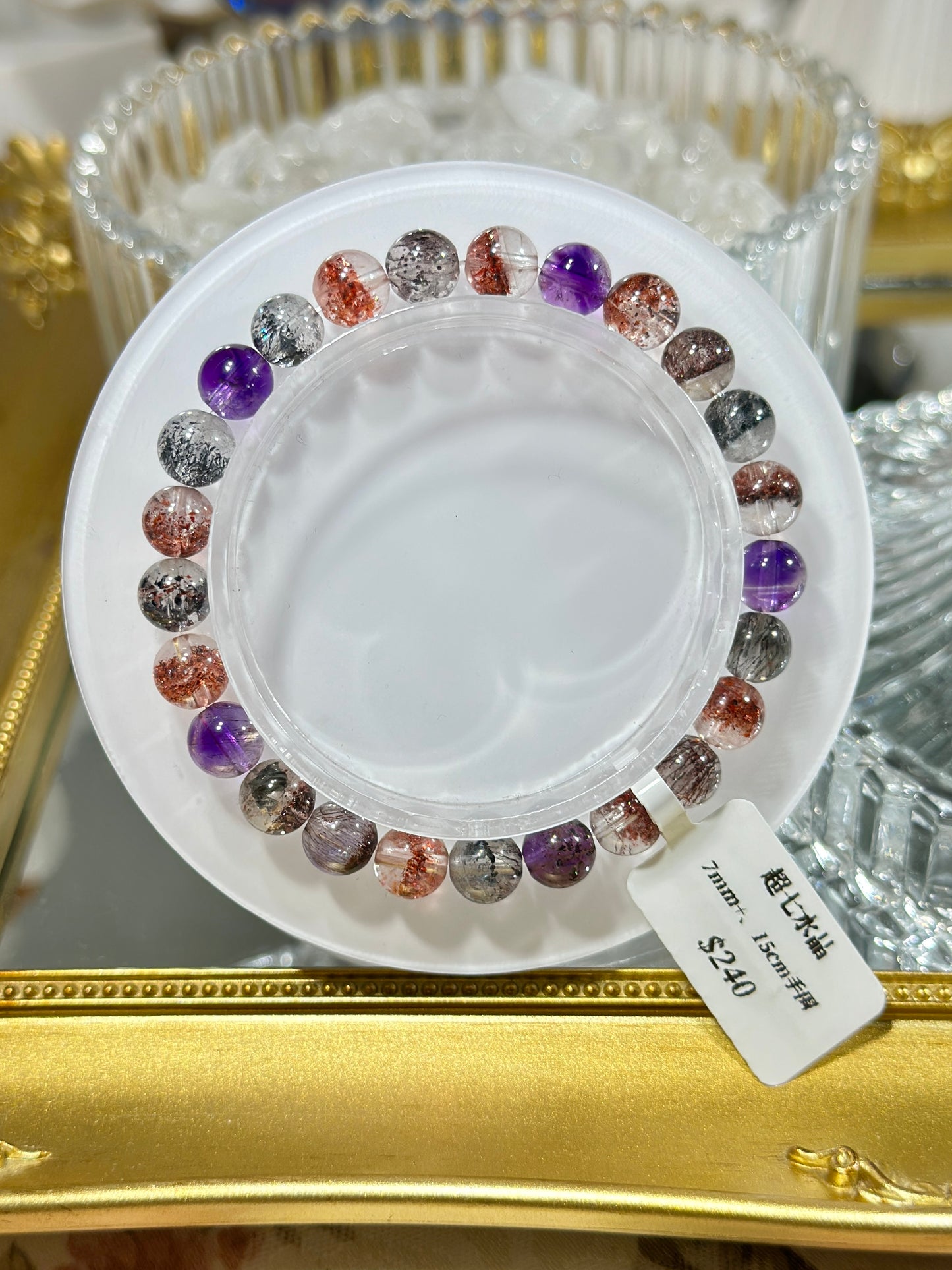 Full mine super seven crystals