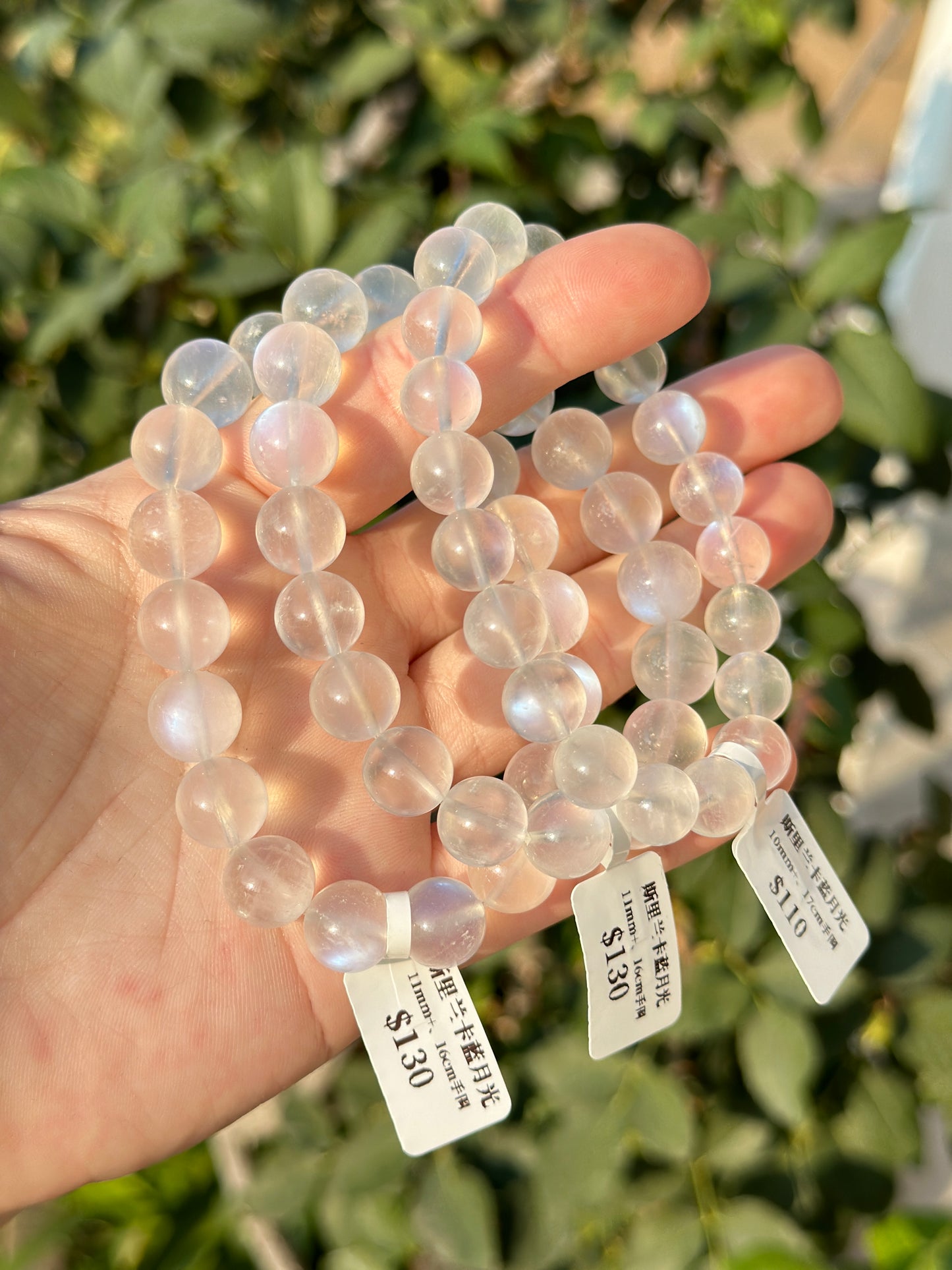 Sri Lankan Blue Moonstone