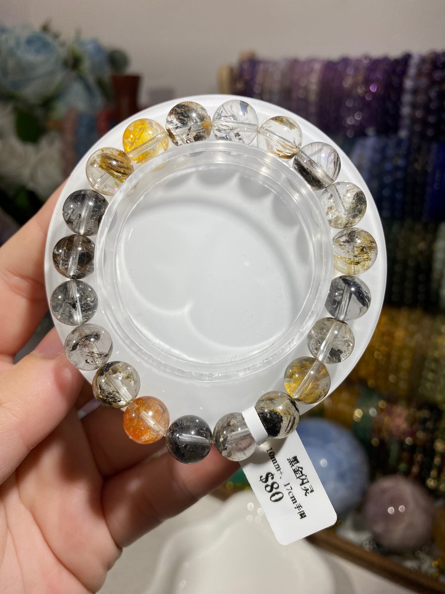 Black Gold Shining Crystal