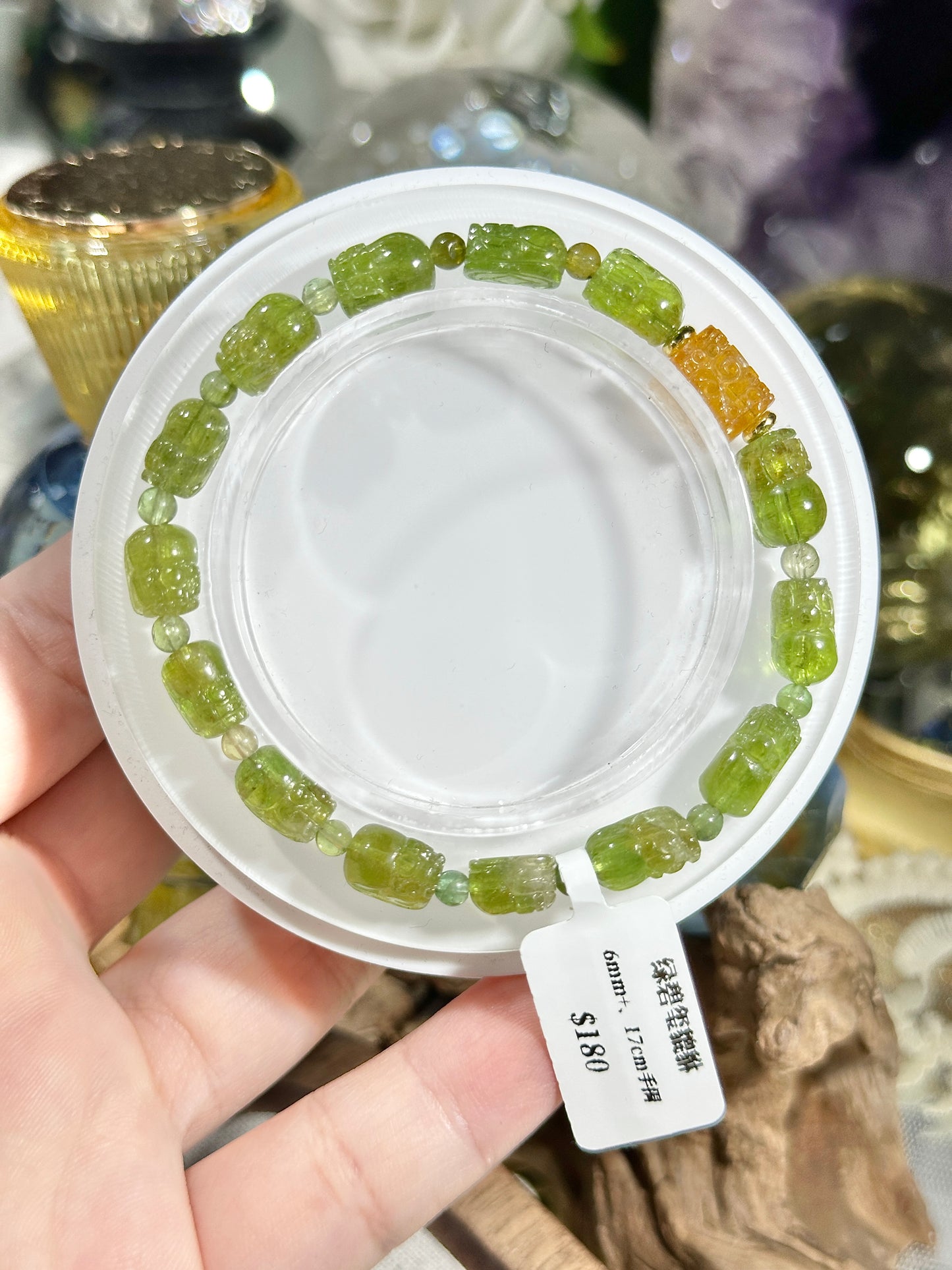 Green Tourmaline Pixiu