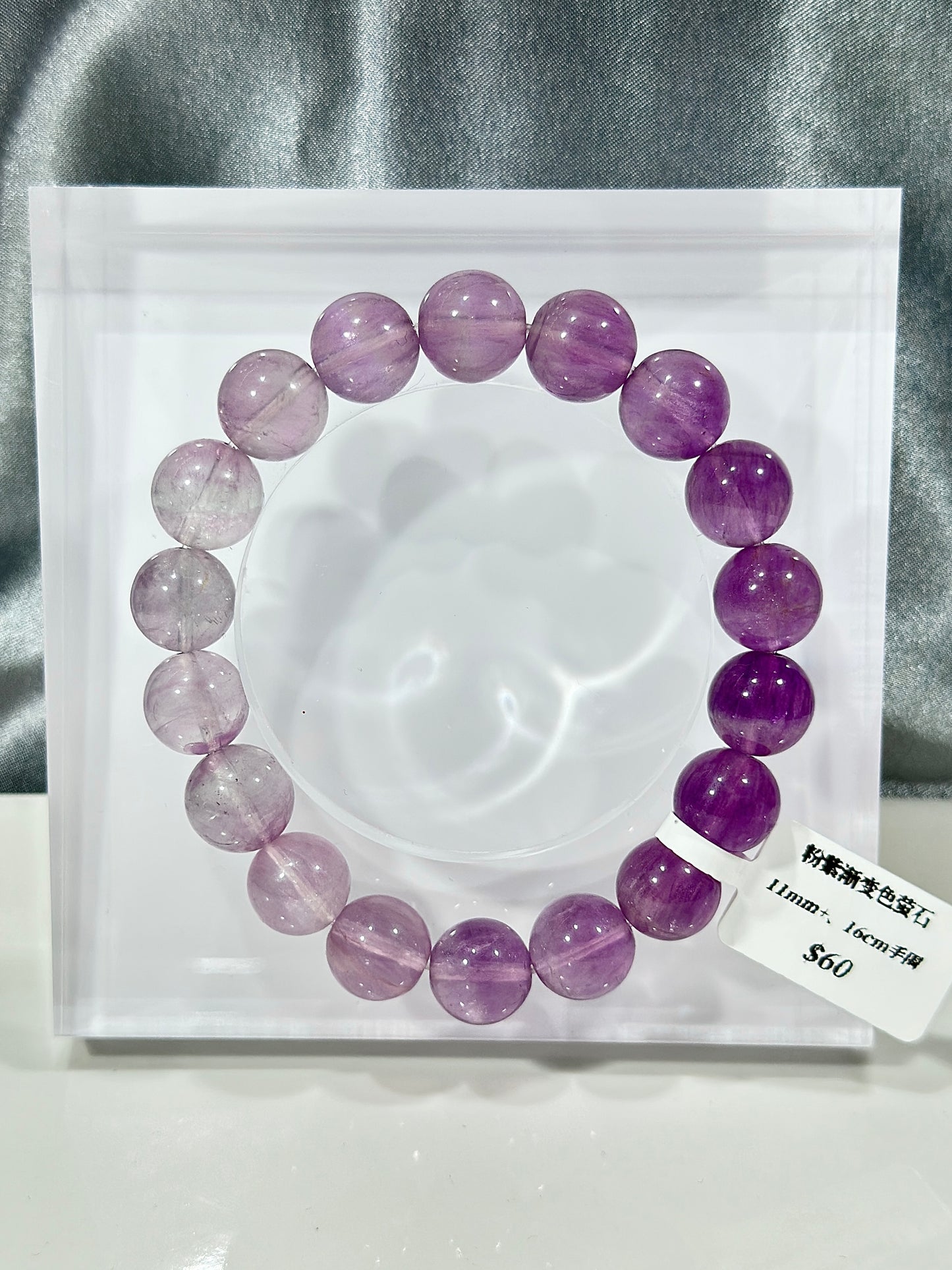 Pink and purple gradient fluorite