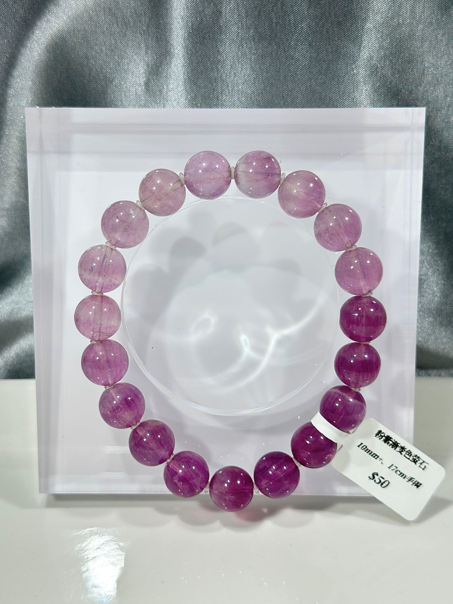 Pink and purple gradient fluorite