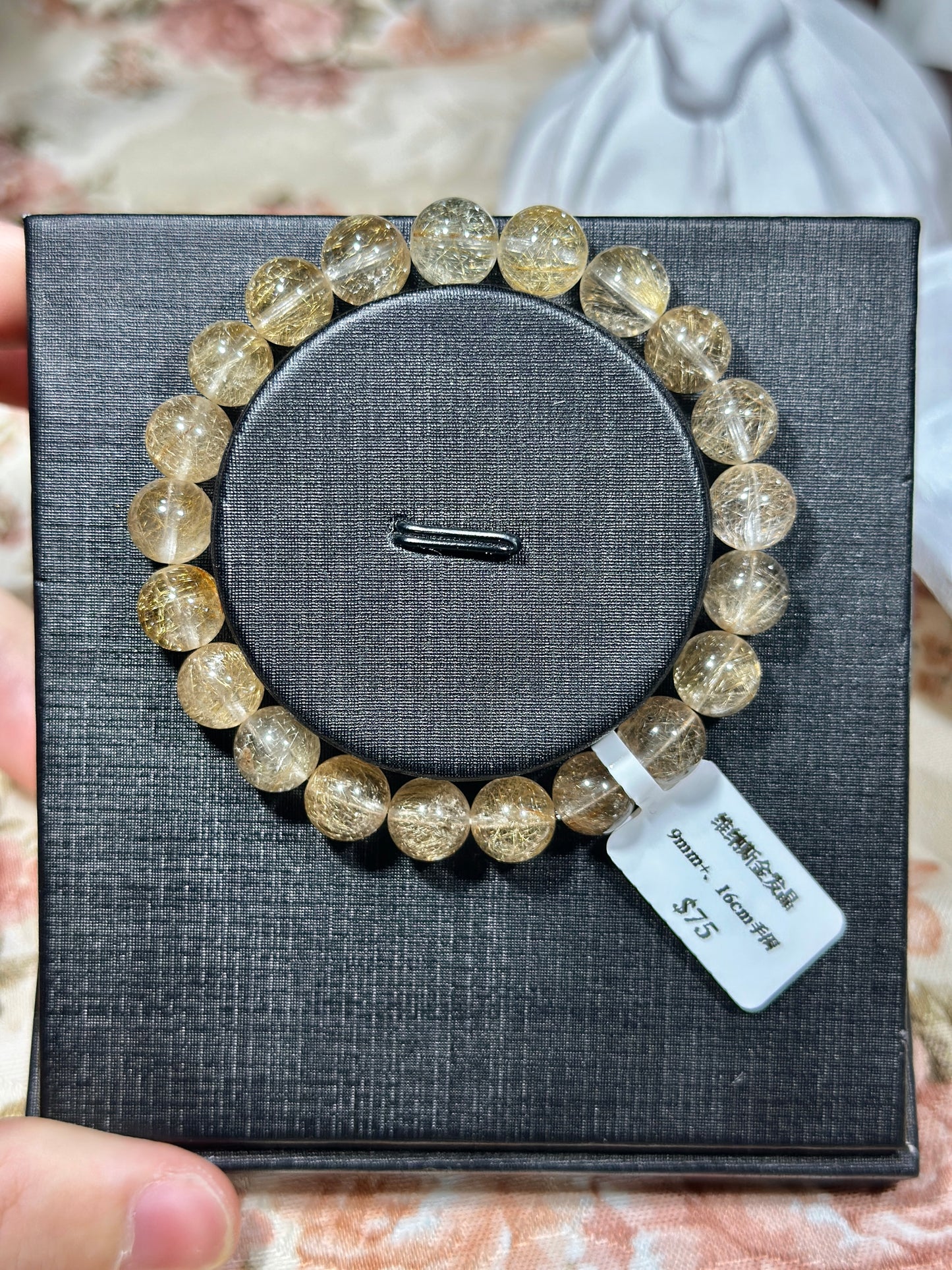 Venus Golden Rutilated Quartz