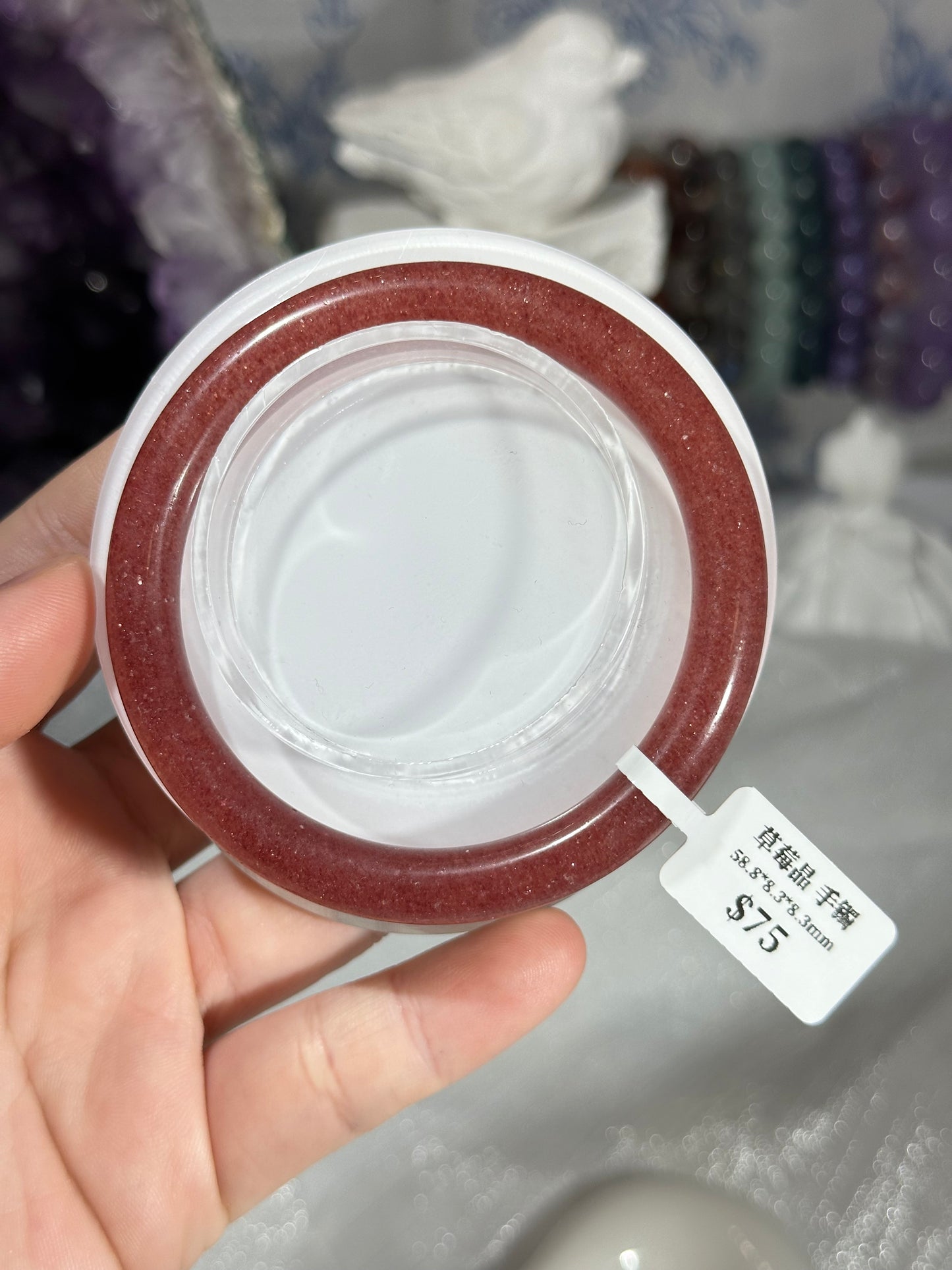 Strawberry Quartz Bracelet