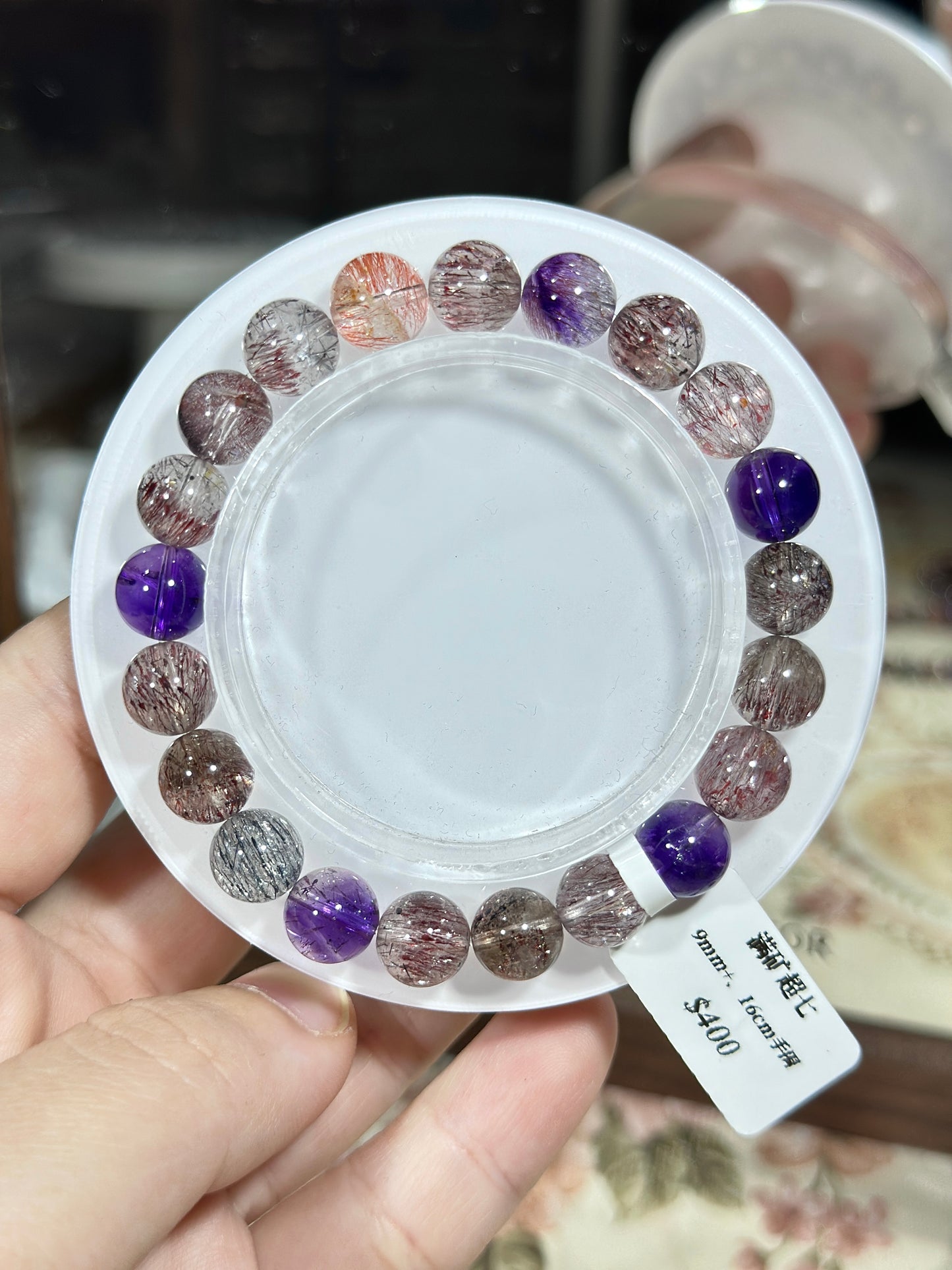 Full mineral super seven crystal