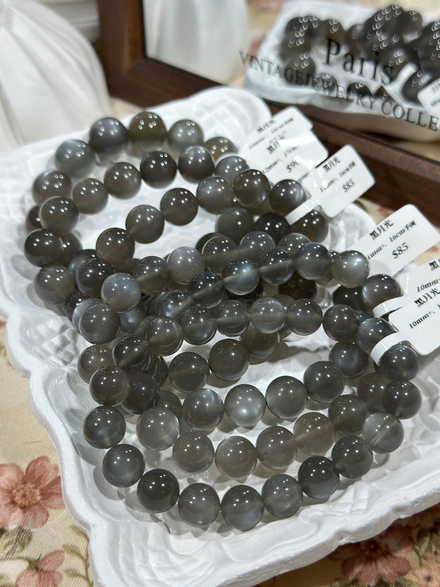 Black Moonstone