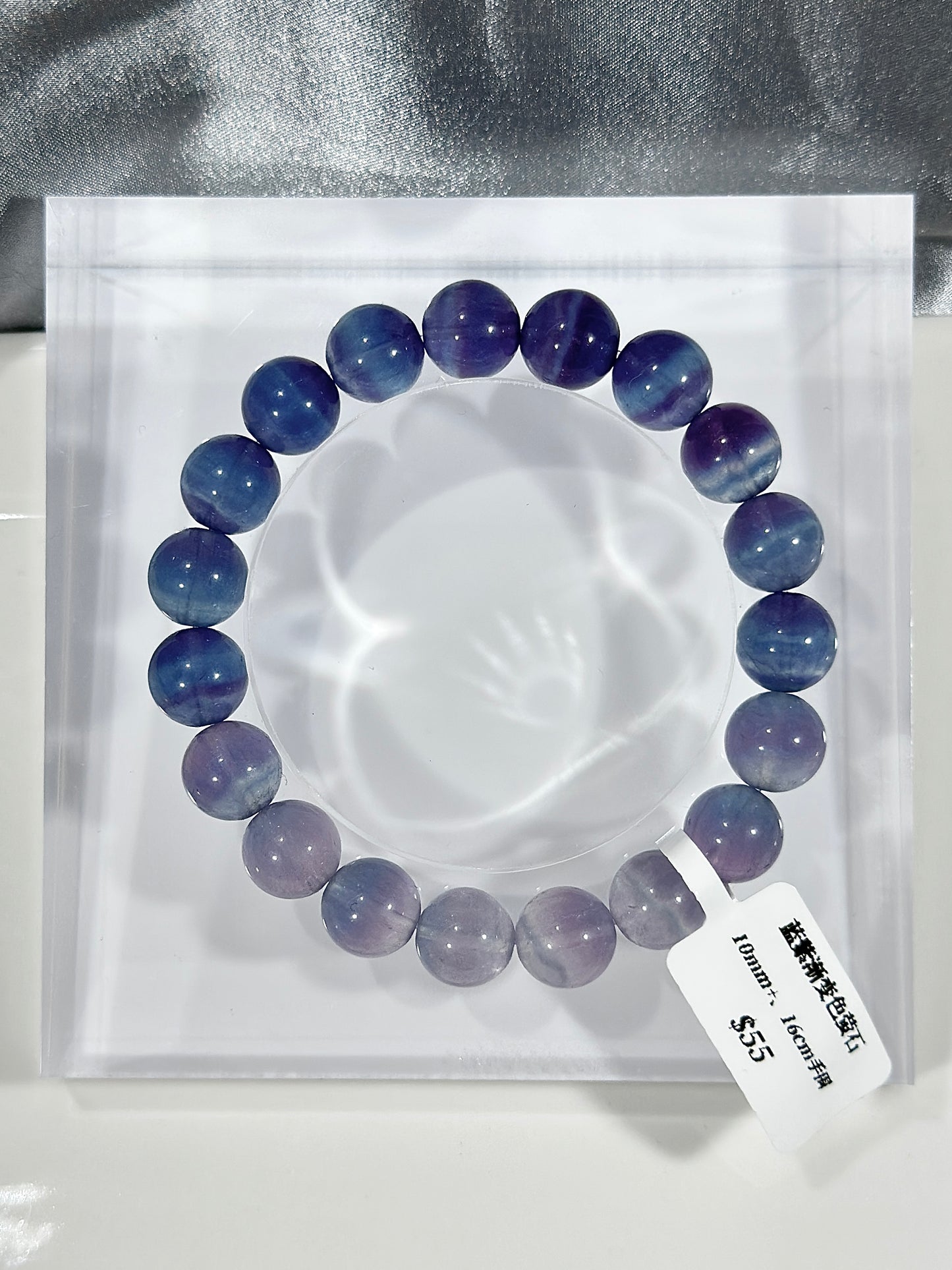 Blue-purple gradient fluorite