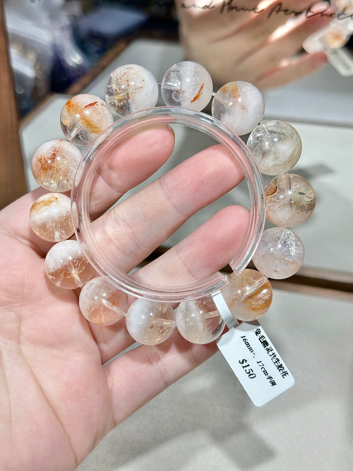 兔毛幽灵共生胶花水晶