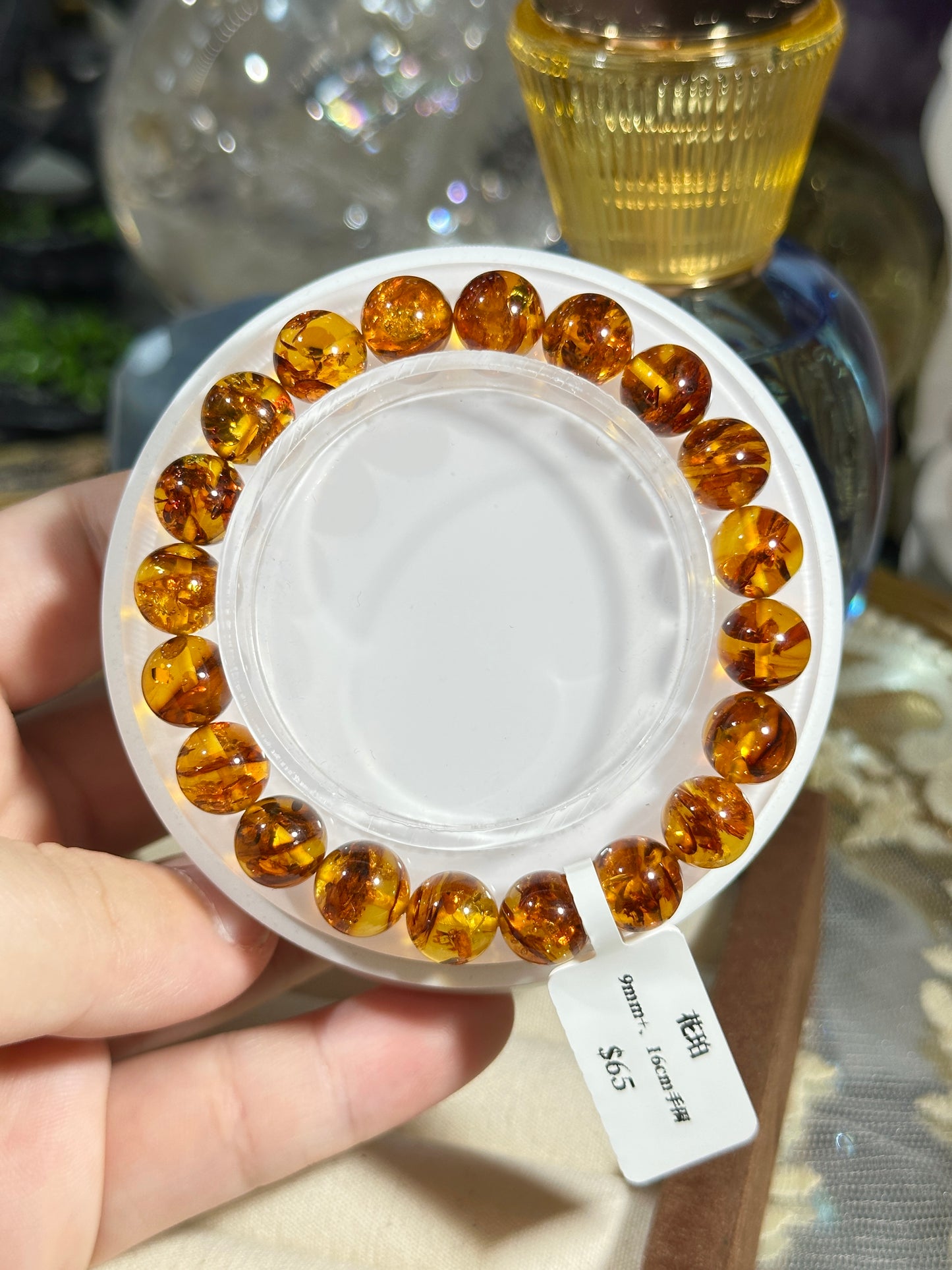 Amber