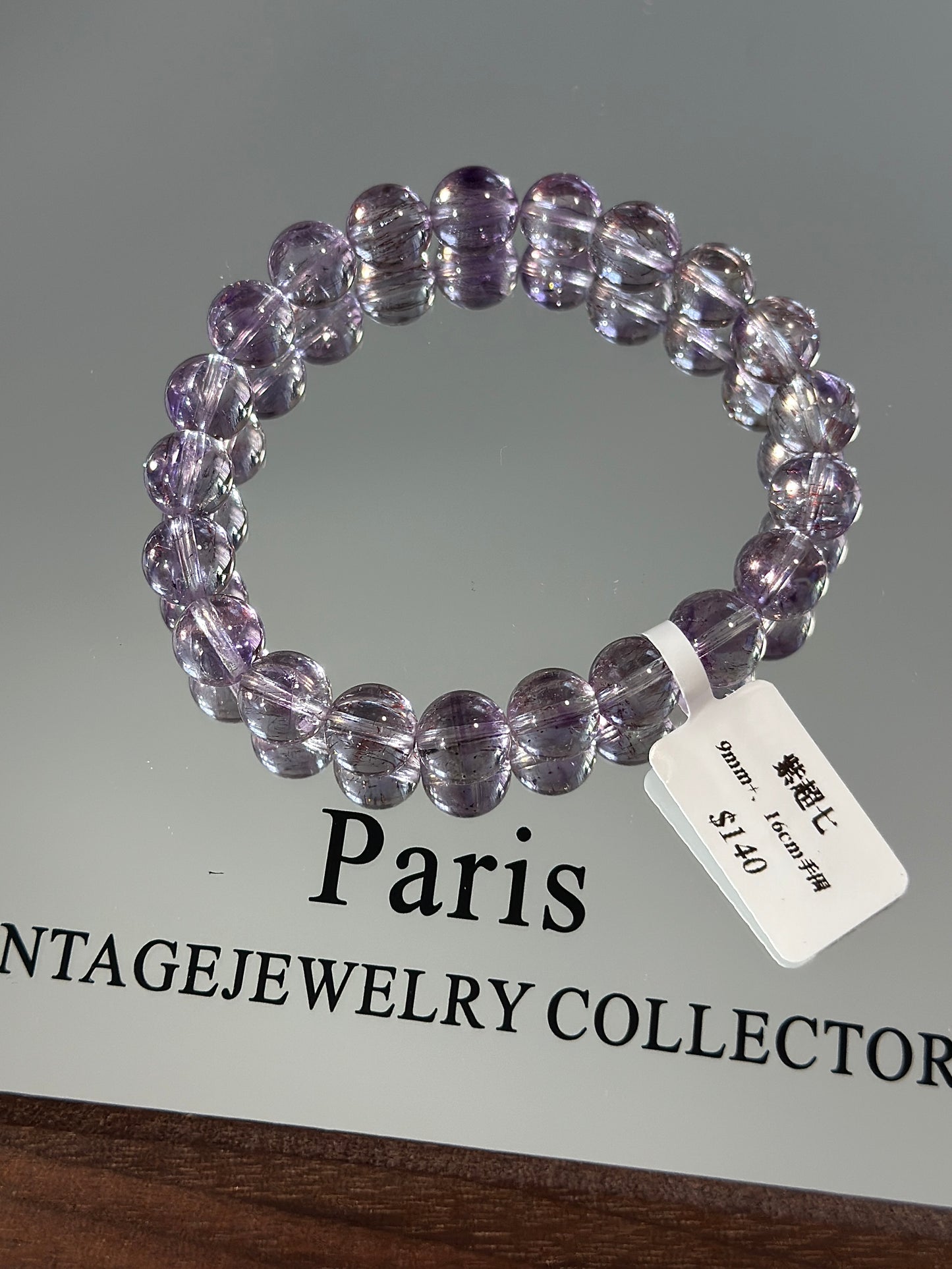 Purple Super Seven Crystals