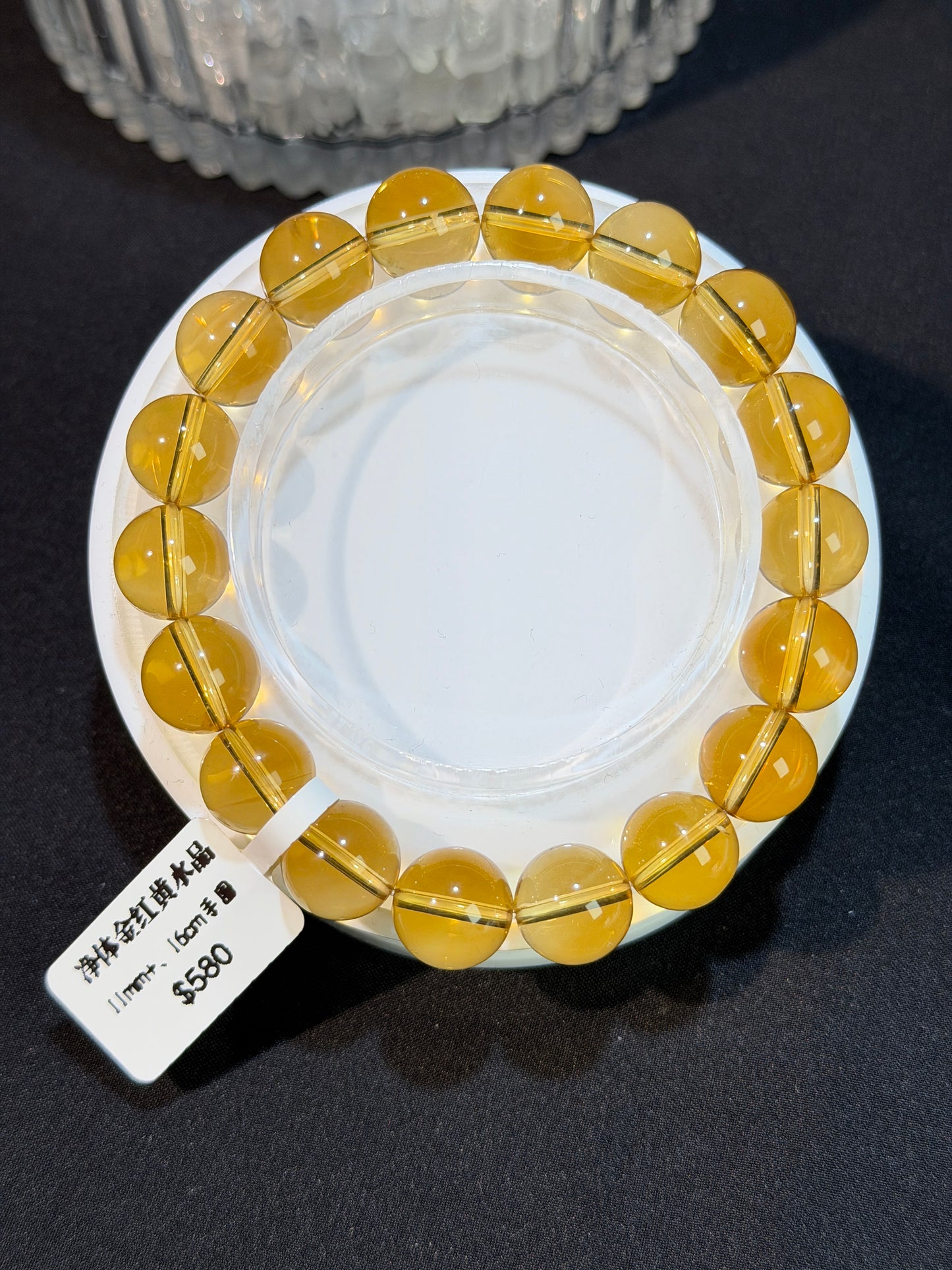 净体金红巴西黄水晶