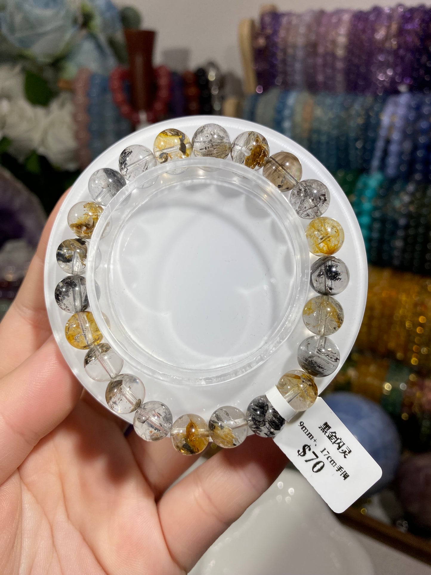 Black Gold Shining Crystal