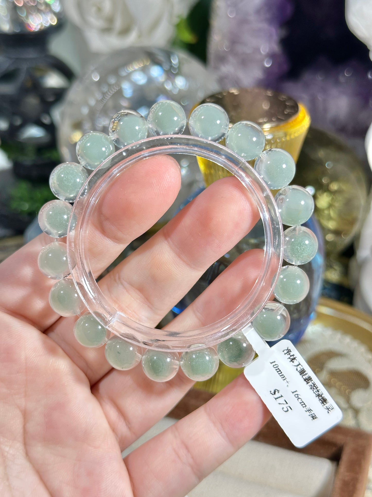 Pure Body Sky Eye Emerald Green Ghost