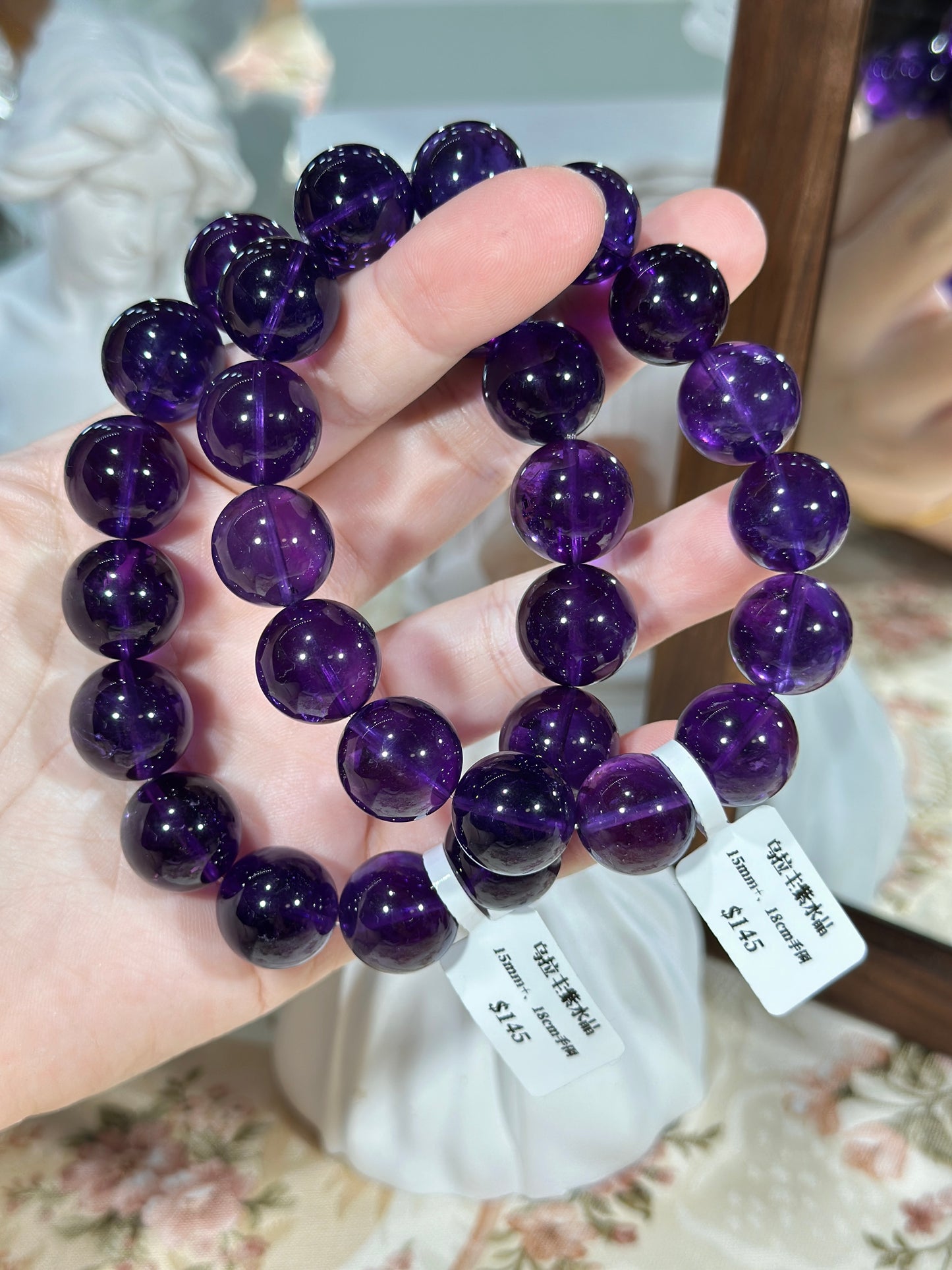 Uruguayan Amethyst
