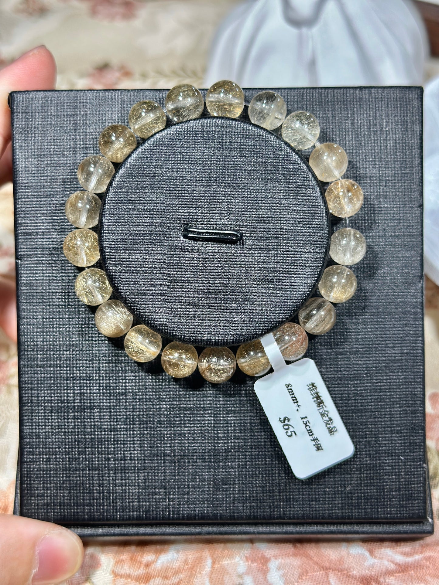 Venus Golden Rutilated Quartz