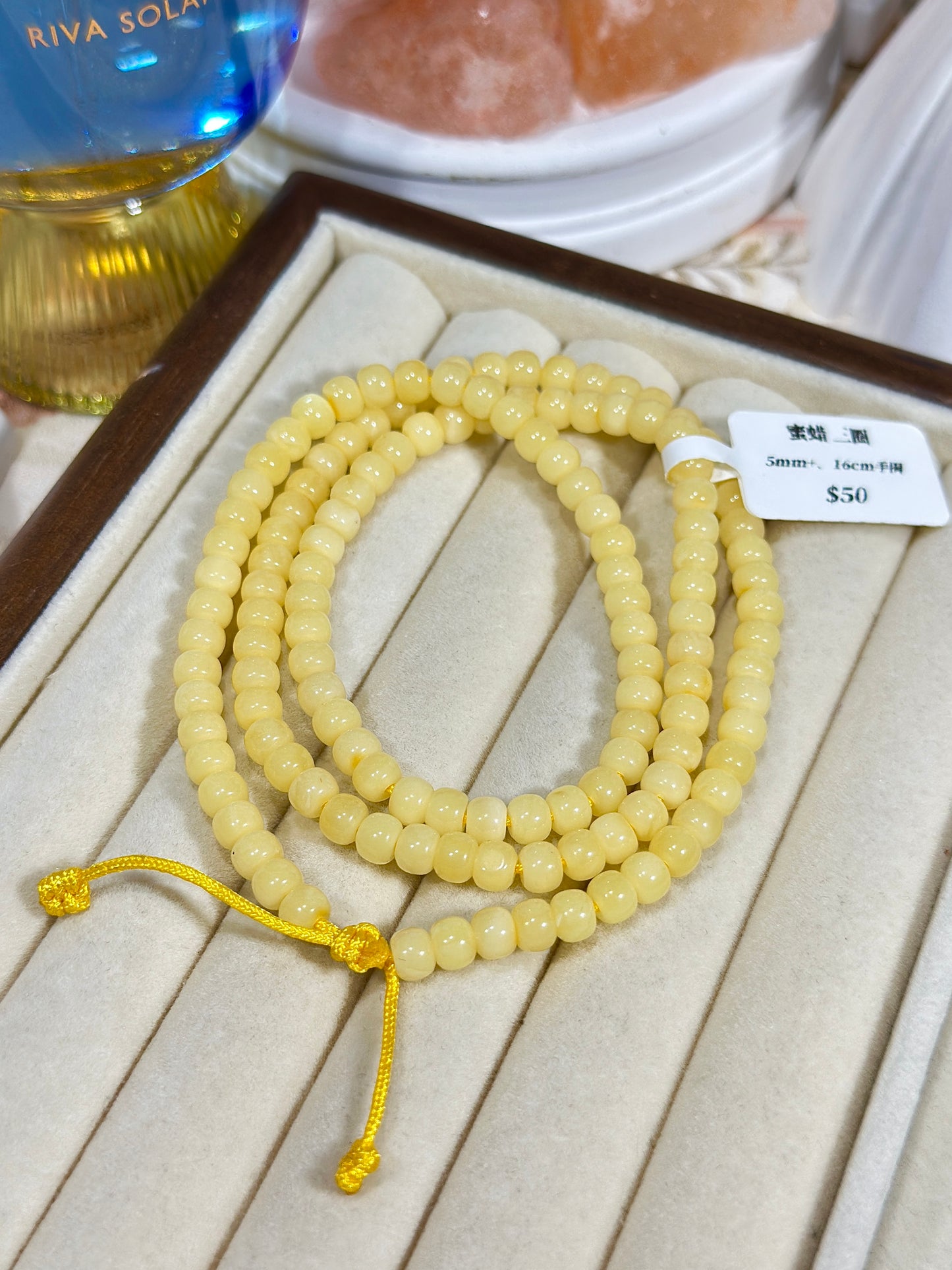 Beeswax