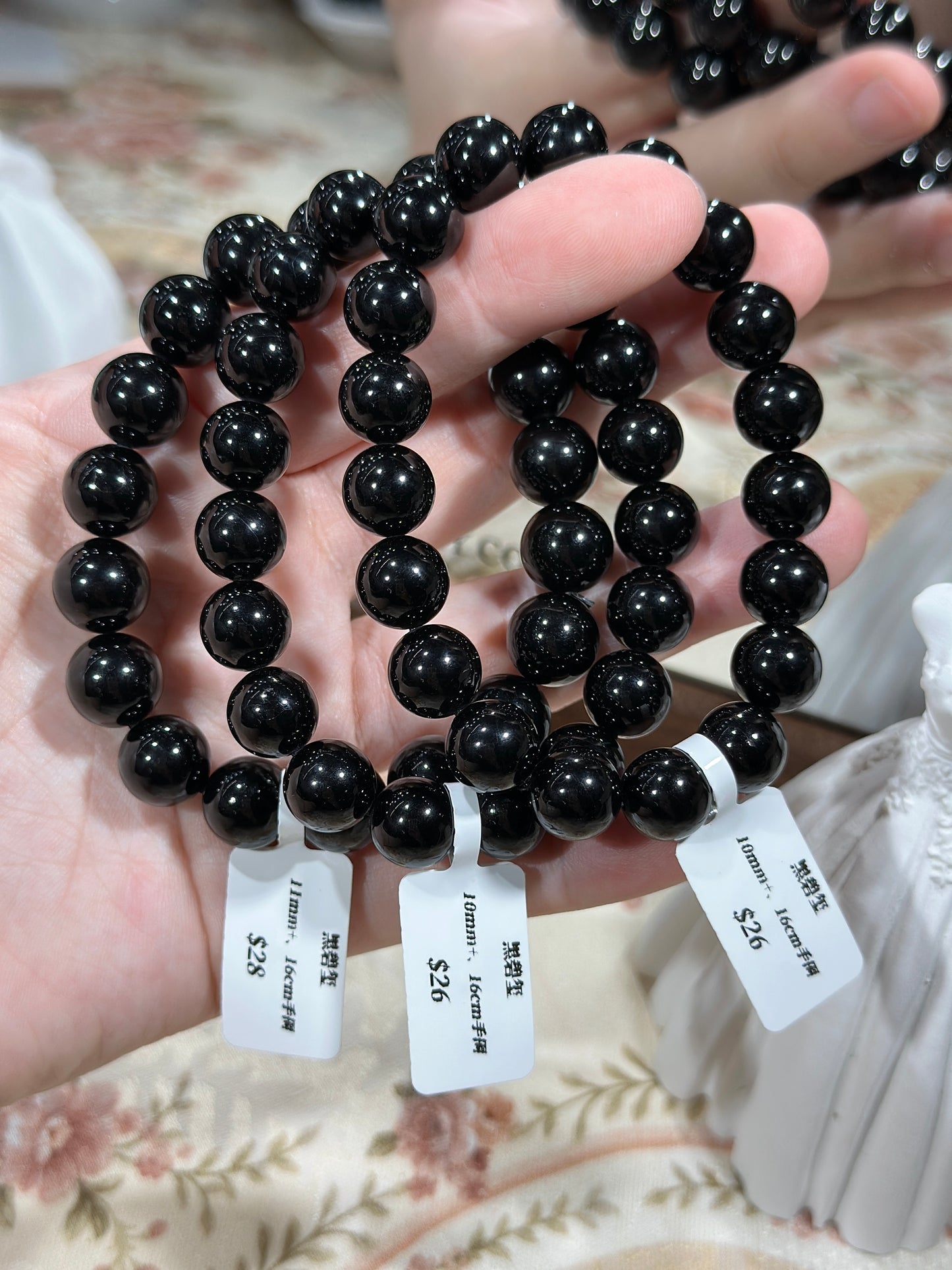 Black Tourmaline