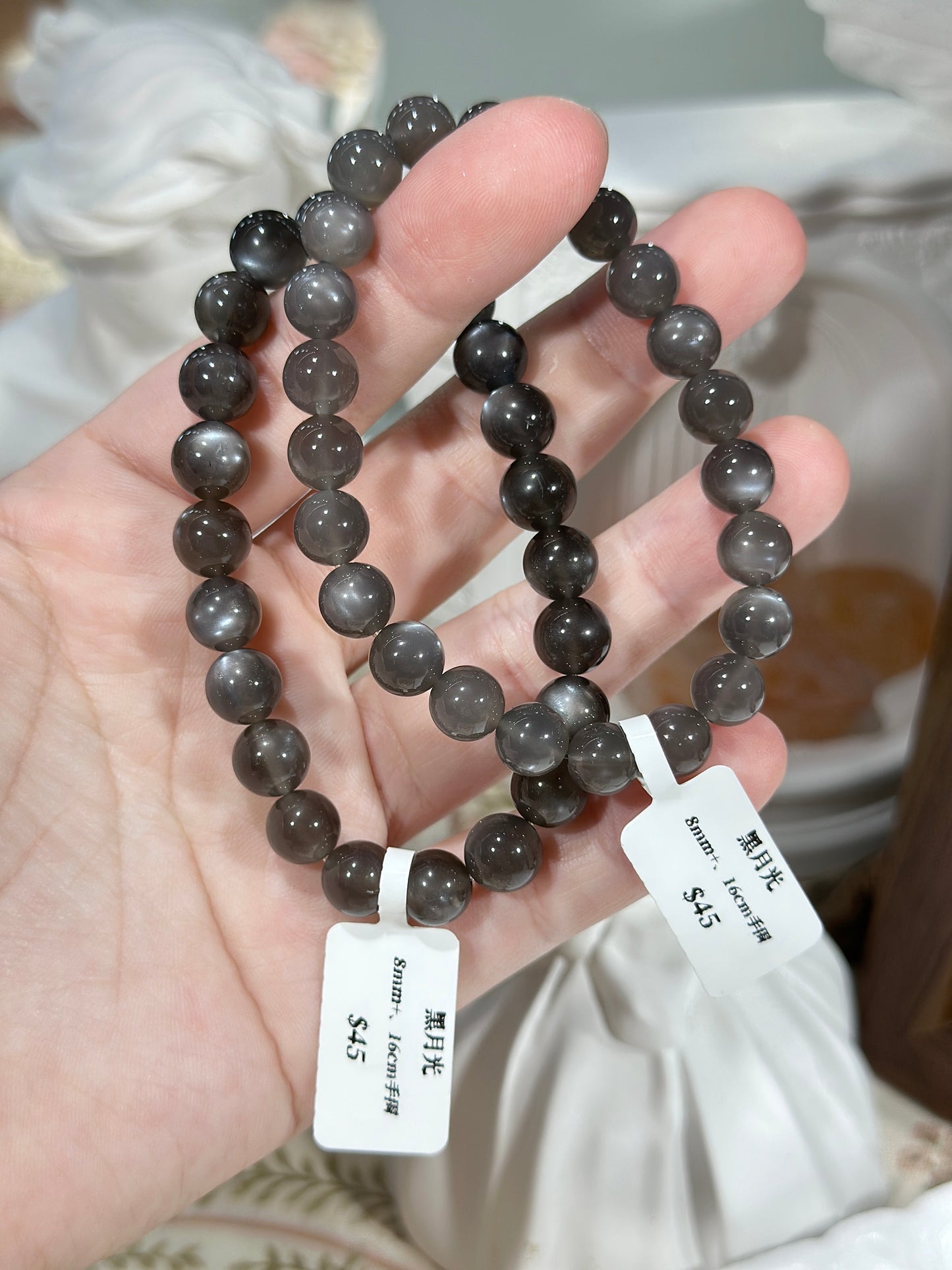 Black Moonstone