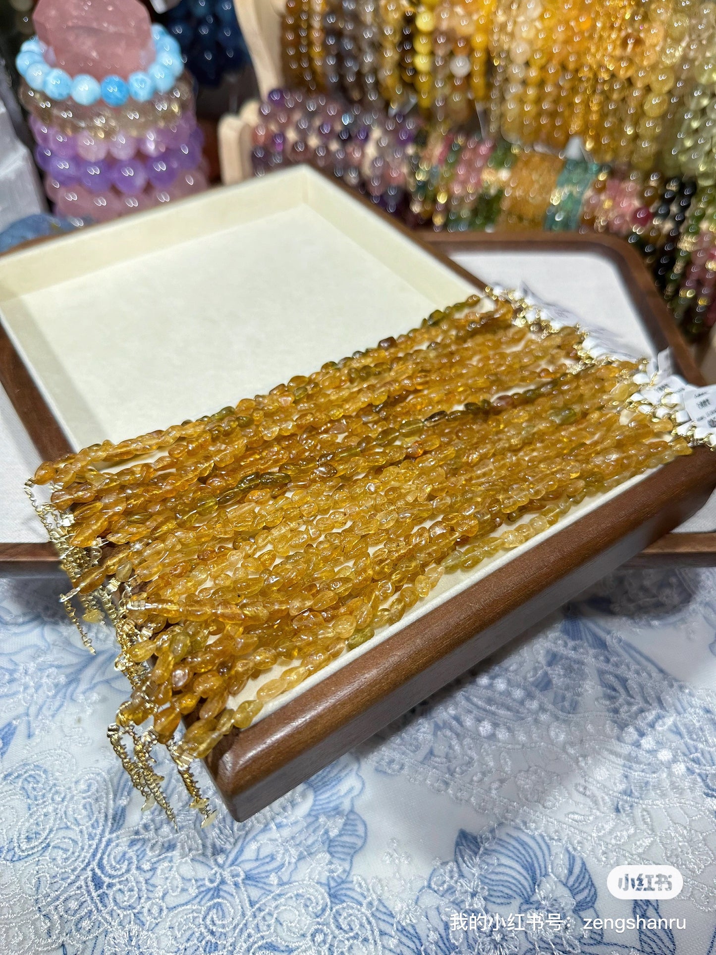 Yellow Tourmaline