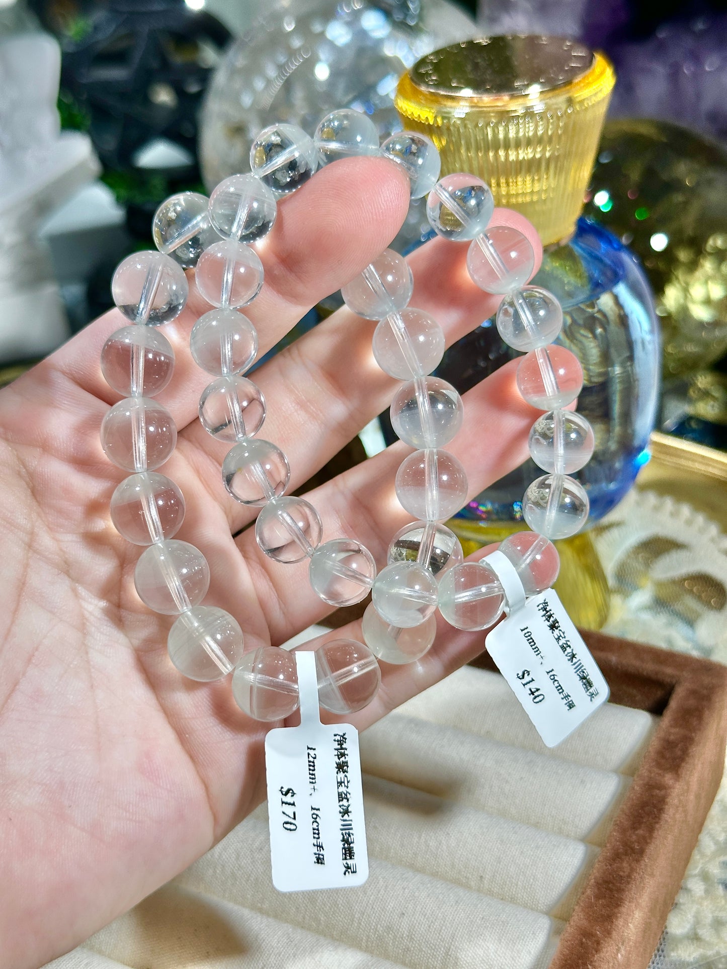 净体聚宝盆冰川绿幽灵