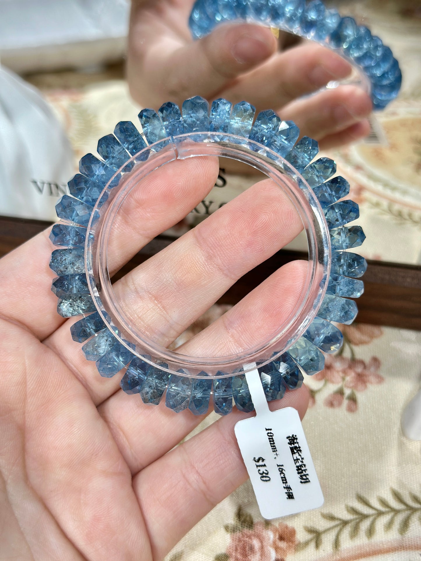 Aquamarine Cut