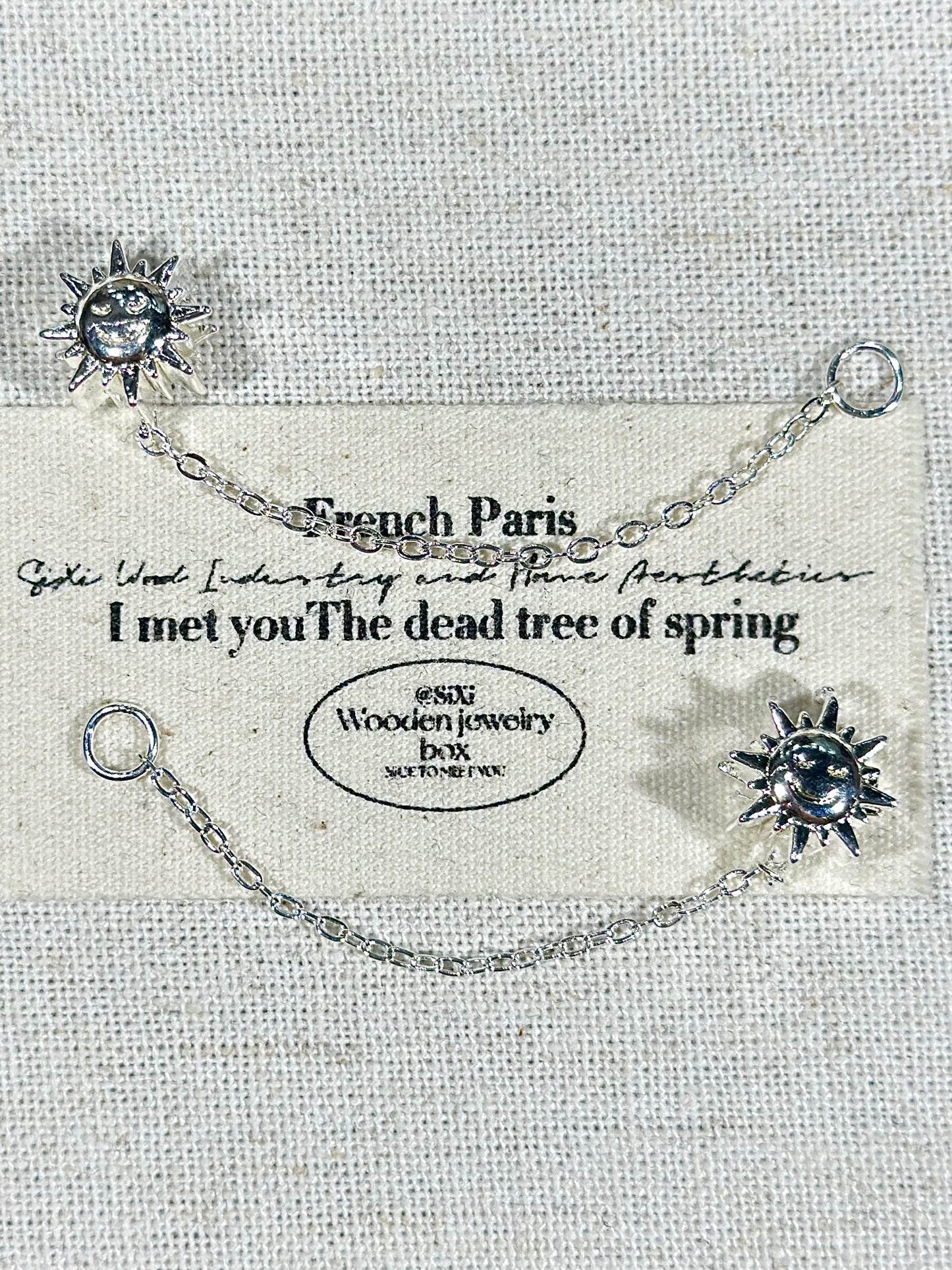 亮银色太阳滴流安全链