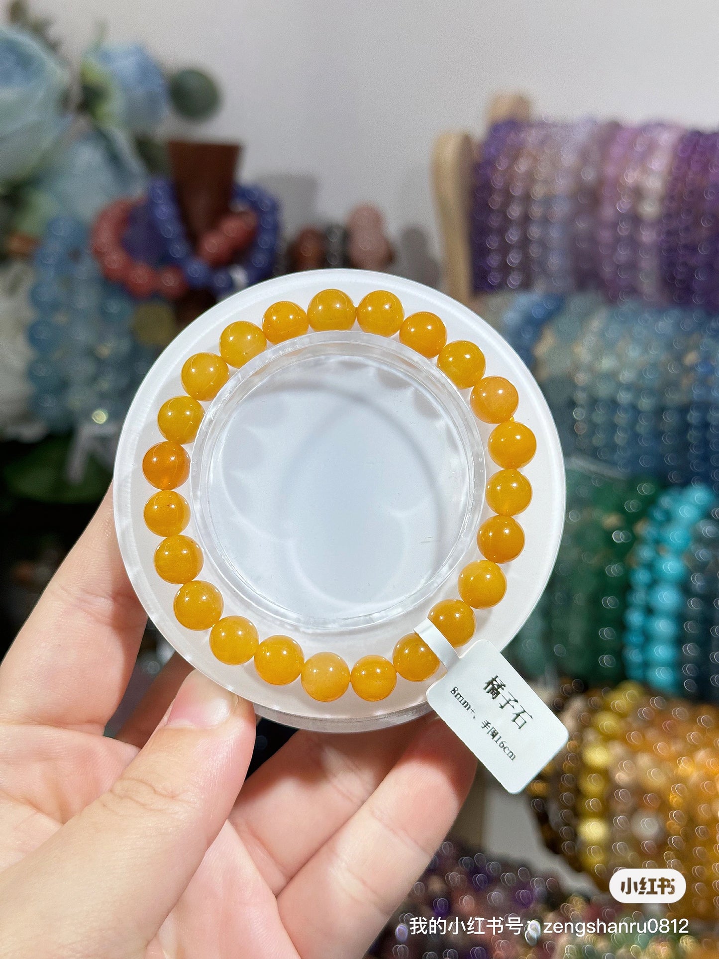 Orange Stone