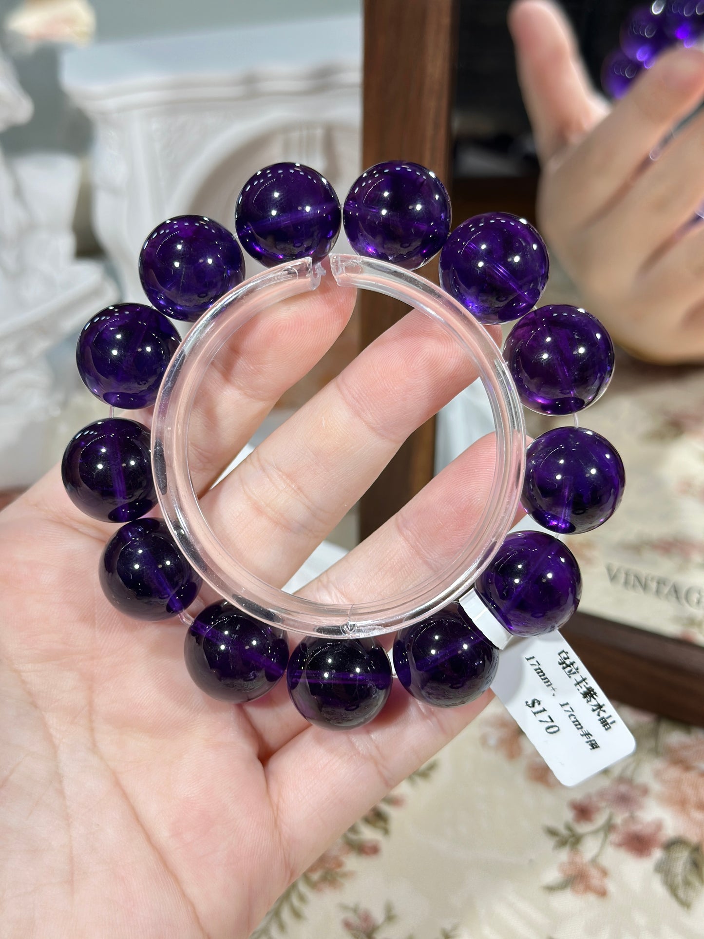 Uruguayan Amethyst
