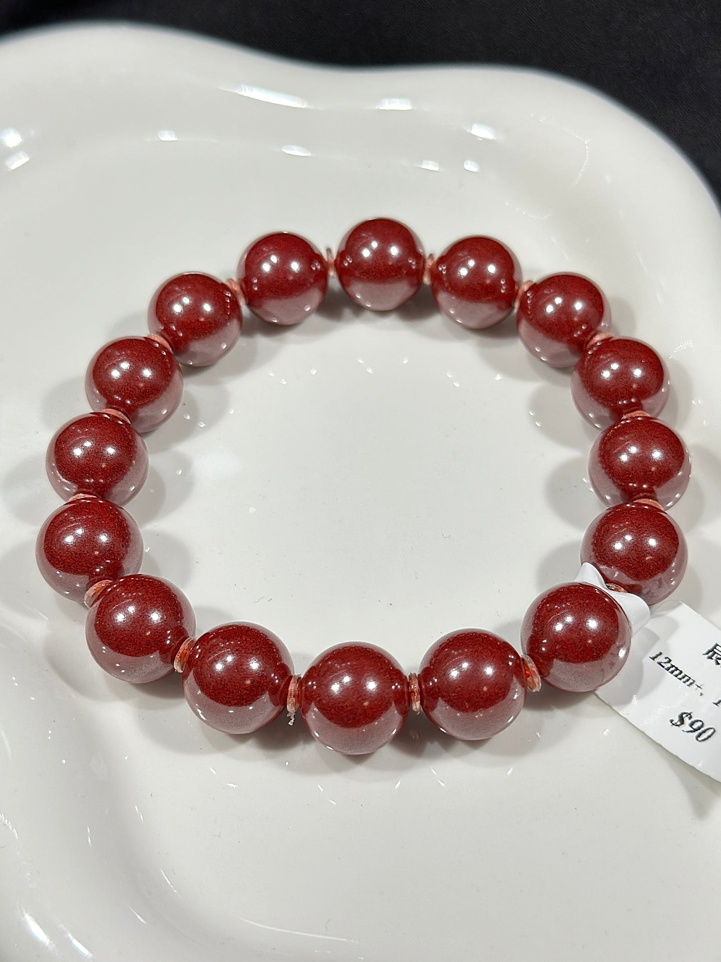 Cinnabar