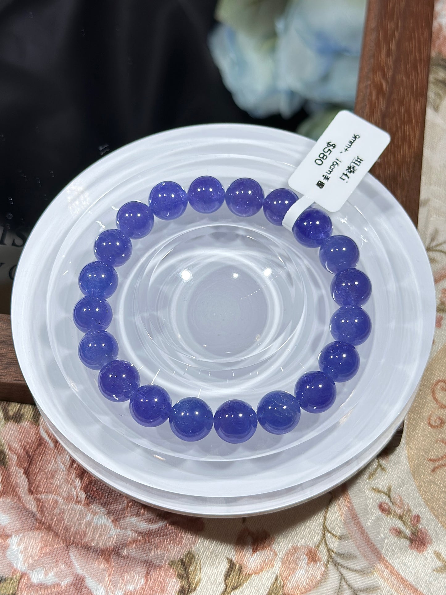 Tanzanite