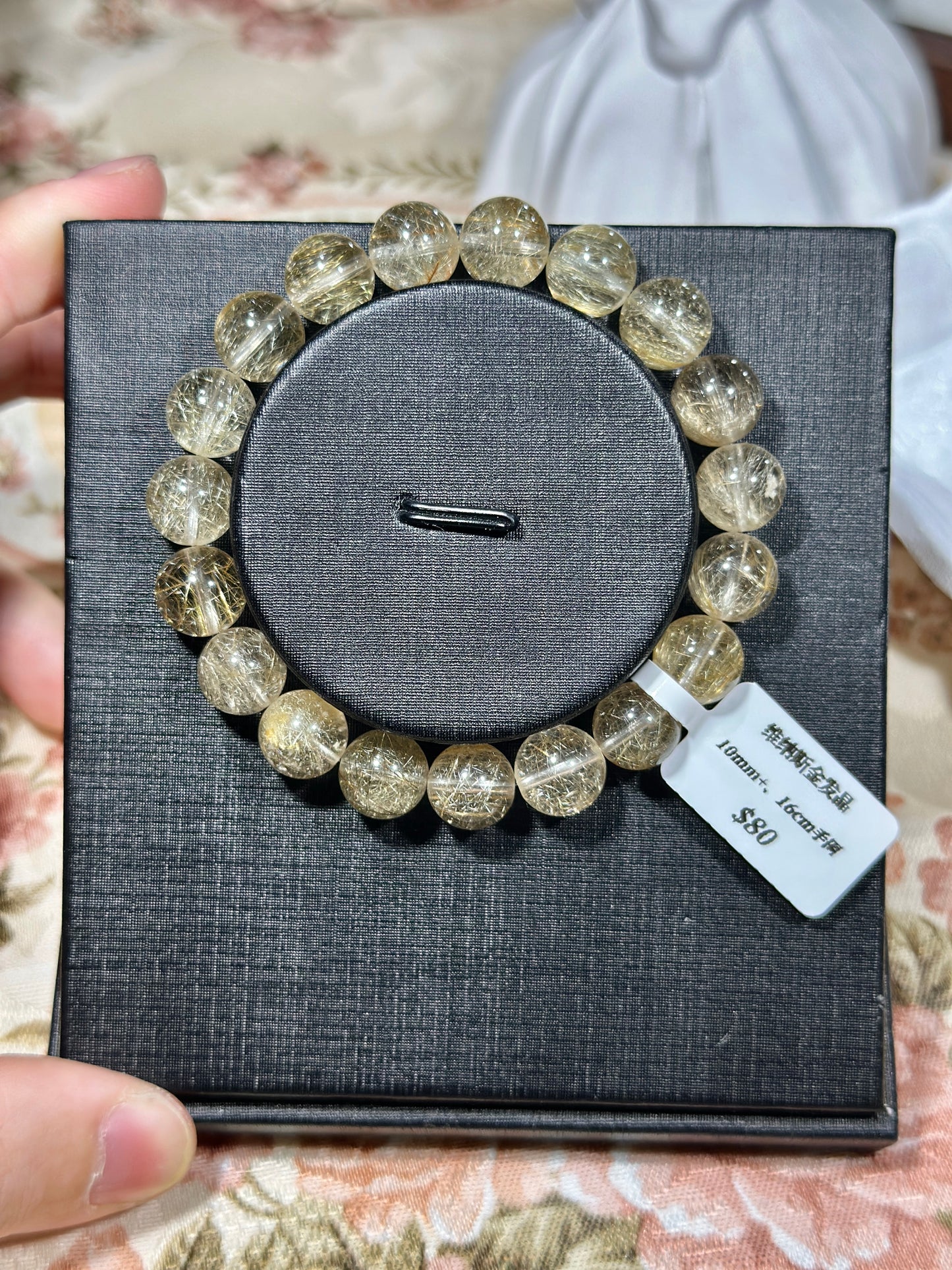 Venus Golden Rutilated Quartz