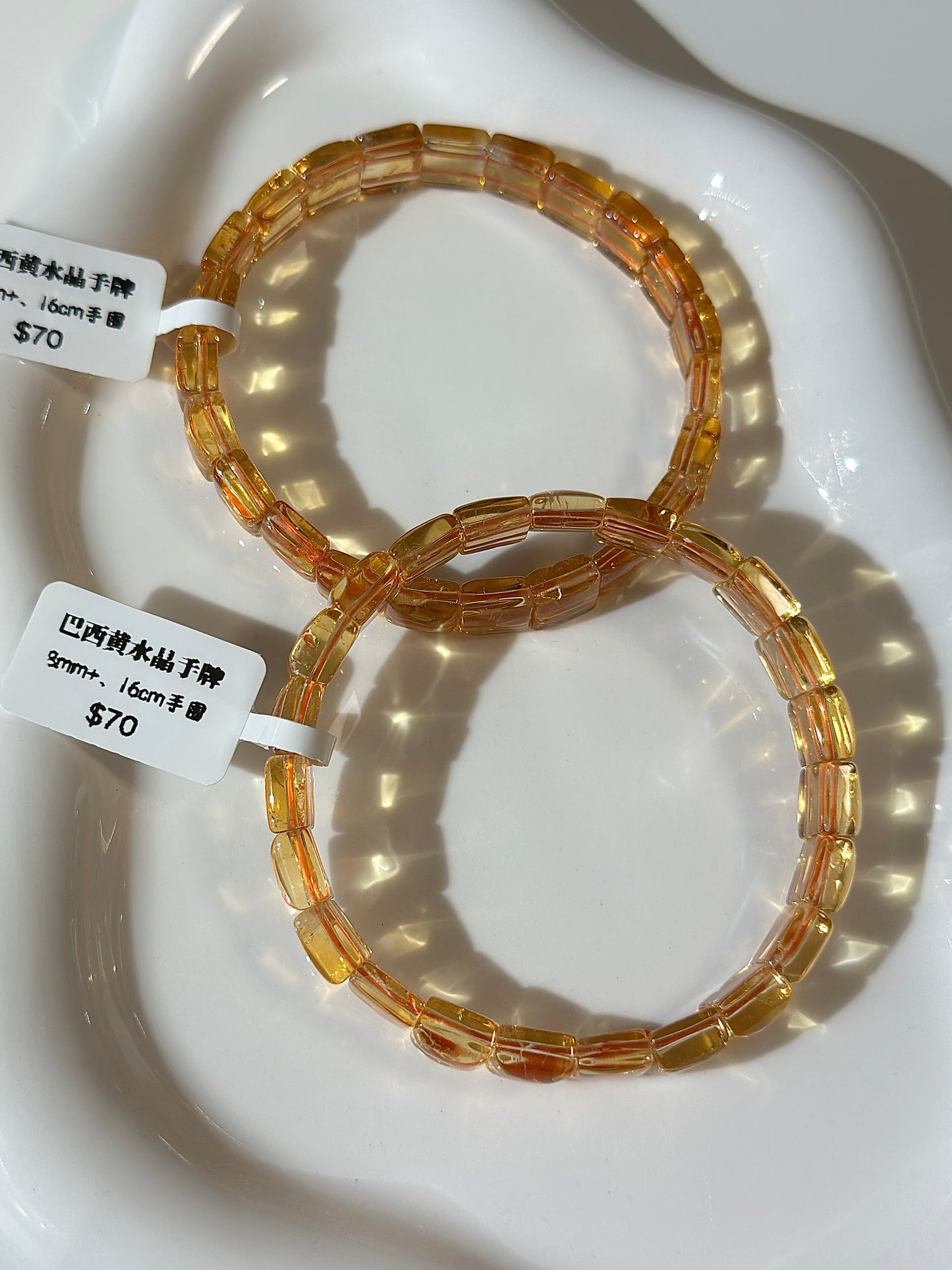 Brazilian Citrine Hand