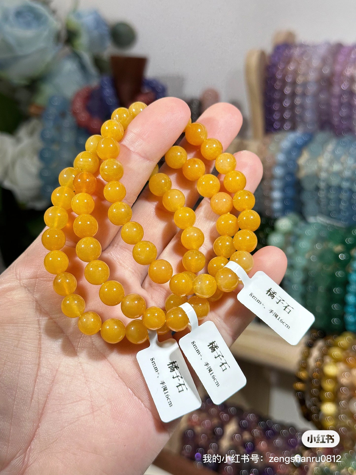 Orange Stone