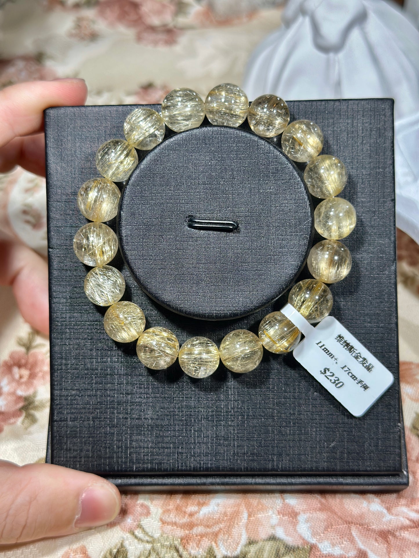Venus Golden Rutilated Quartz
