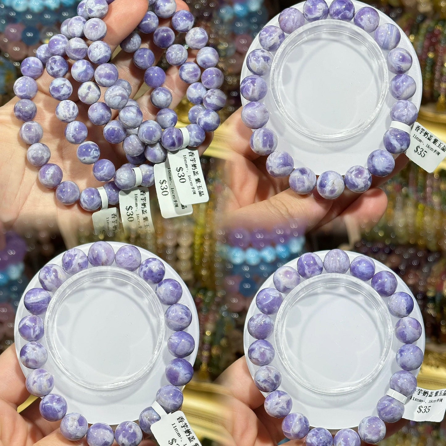 Taro milk cap purple jade crystal