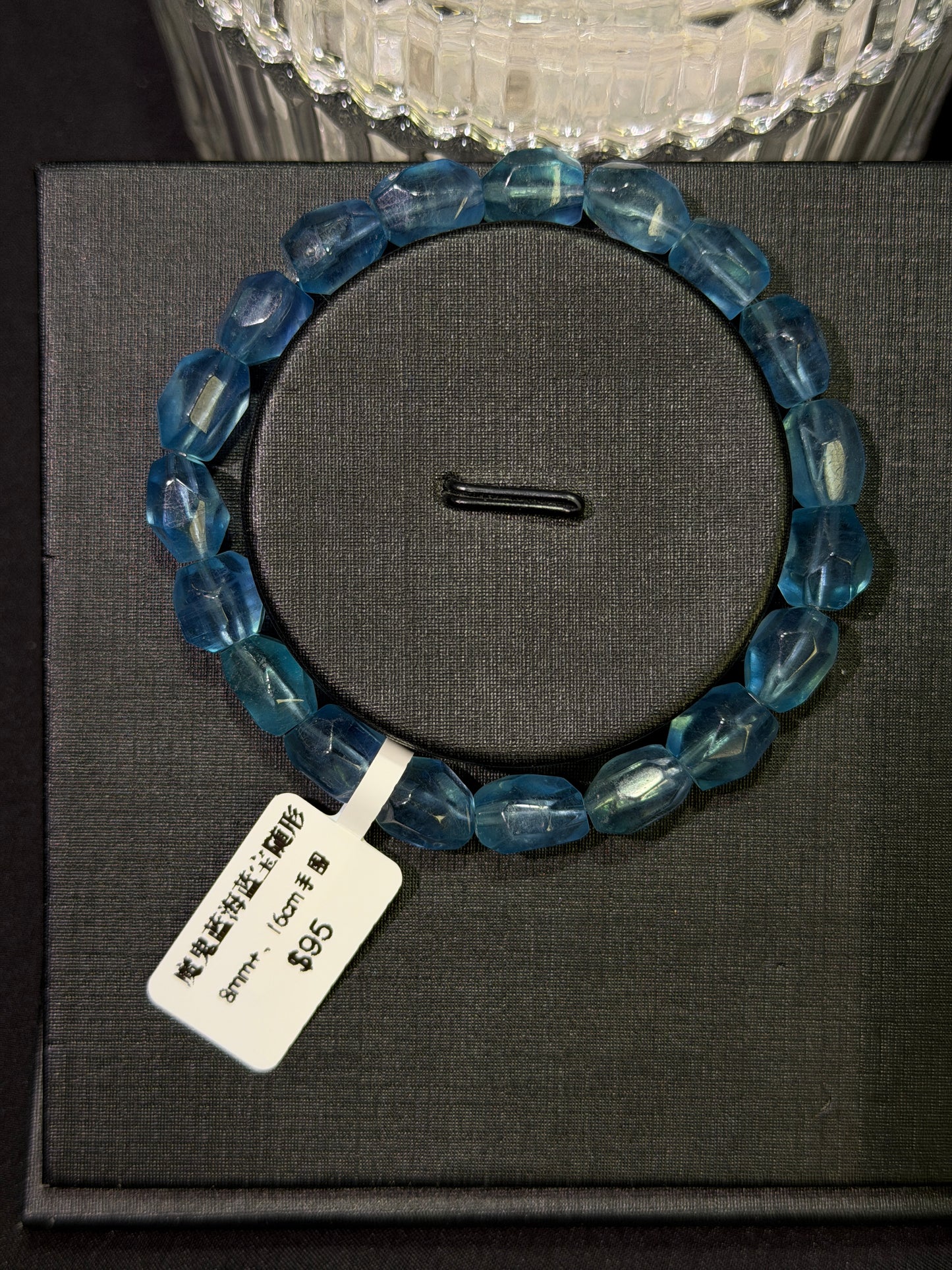 魔鬼蓝海蓝宝随形