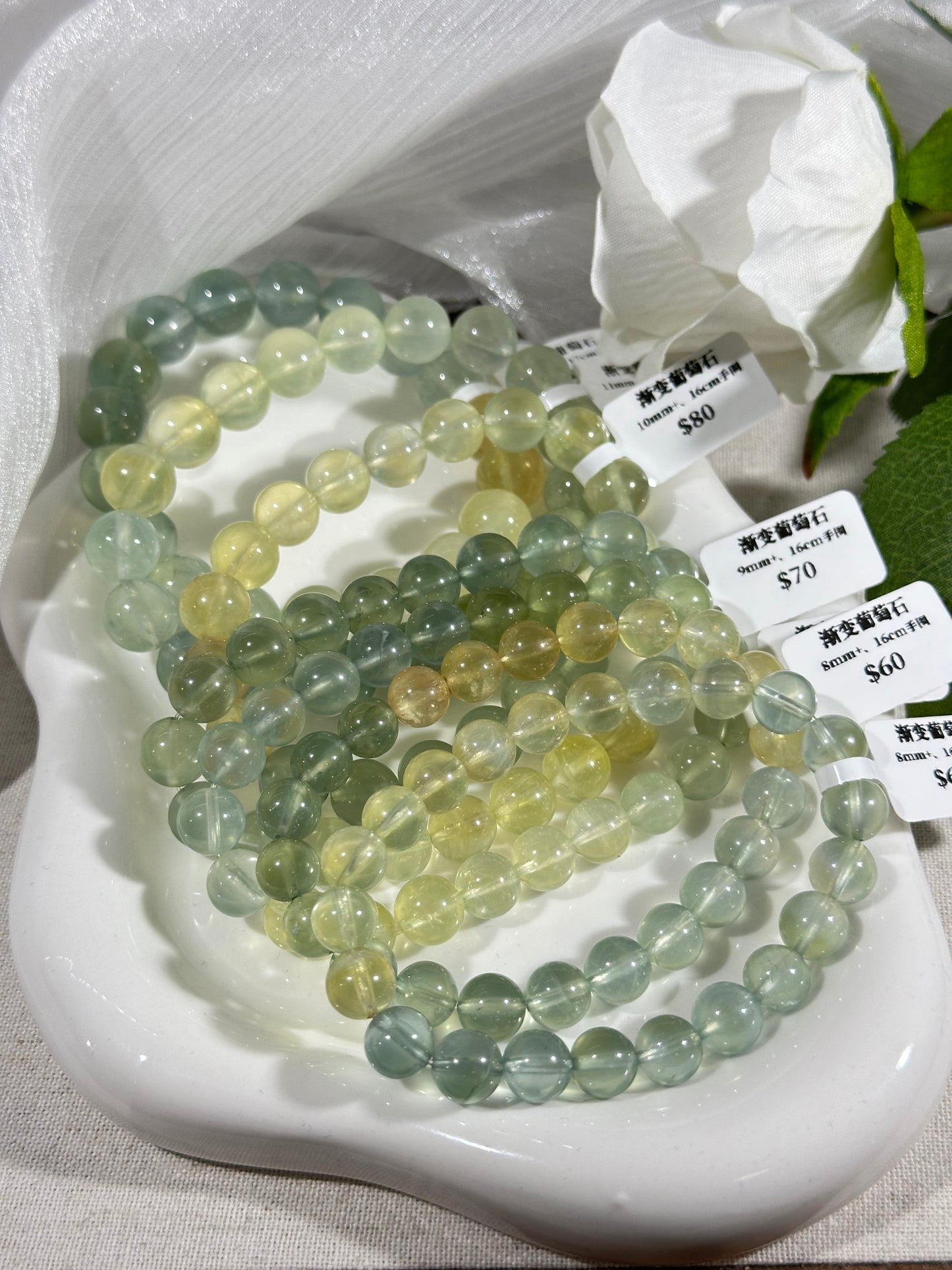 Gradient green prehnite crystal